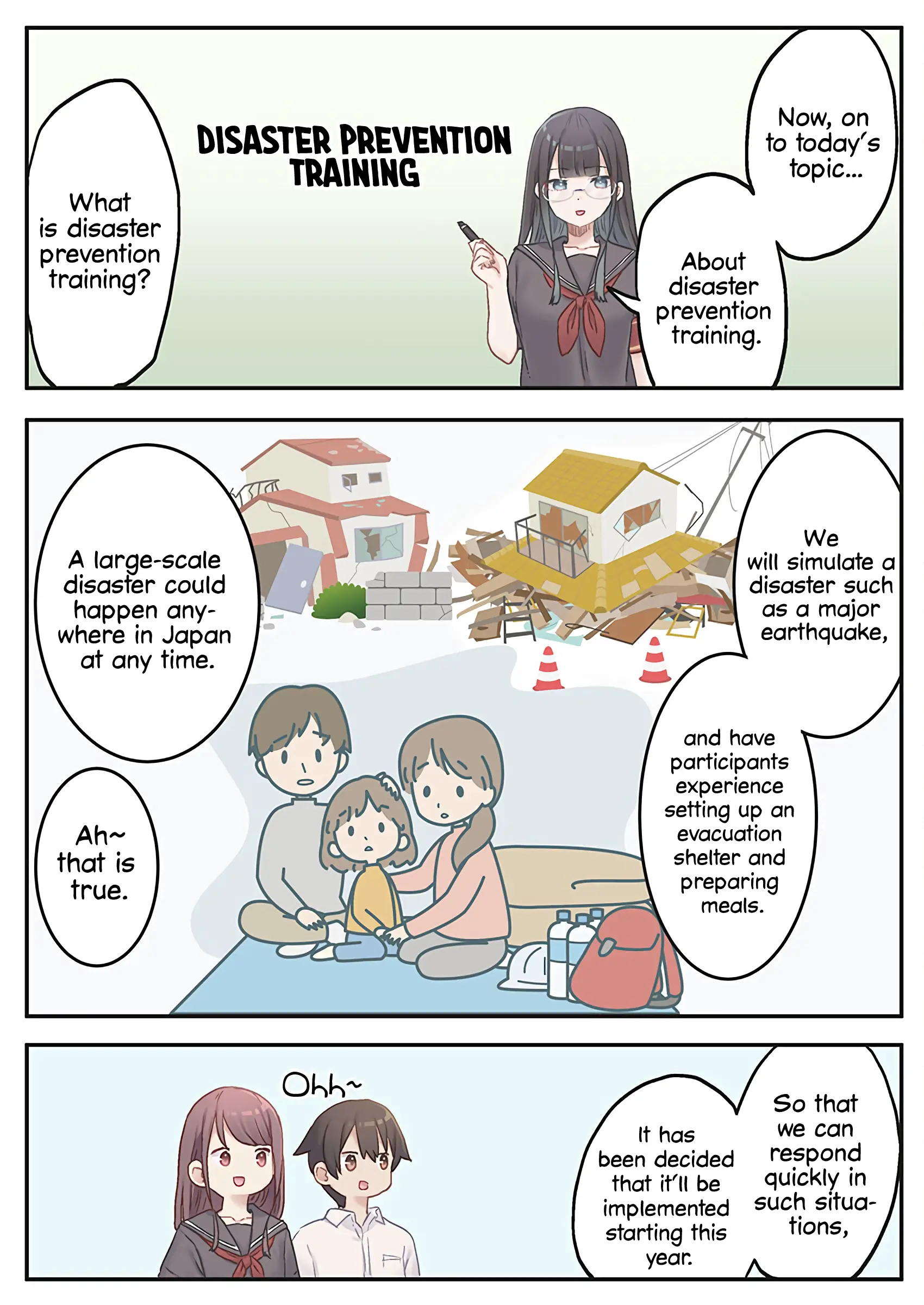 Marika-chan's affection meter is completely broken - Chapter 11 - Page 10