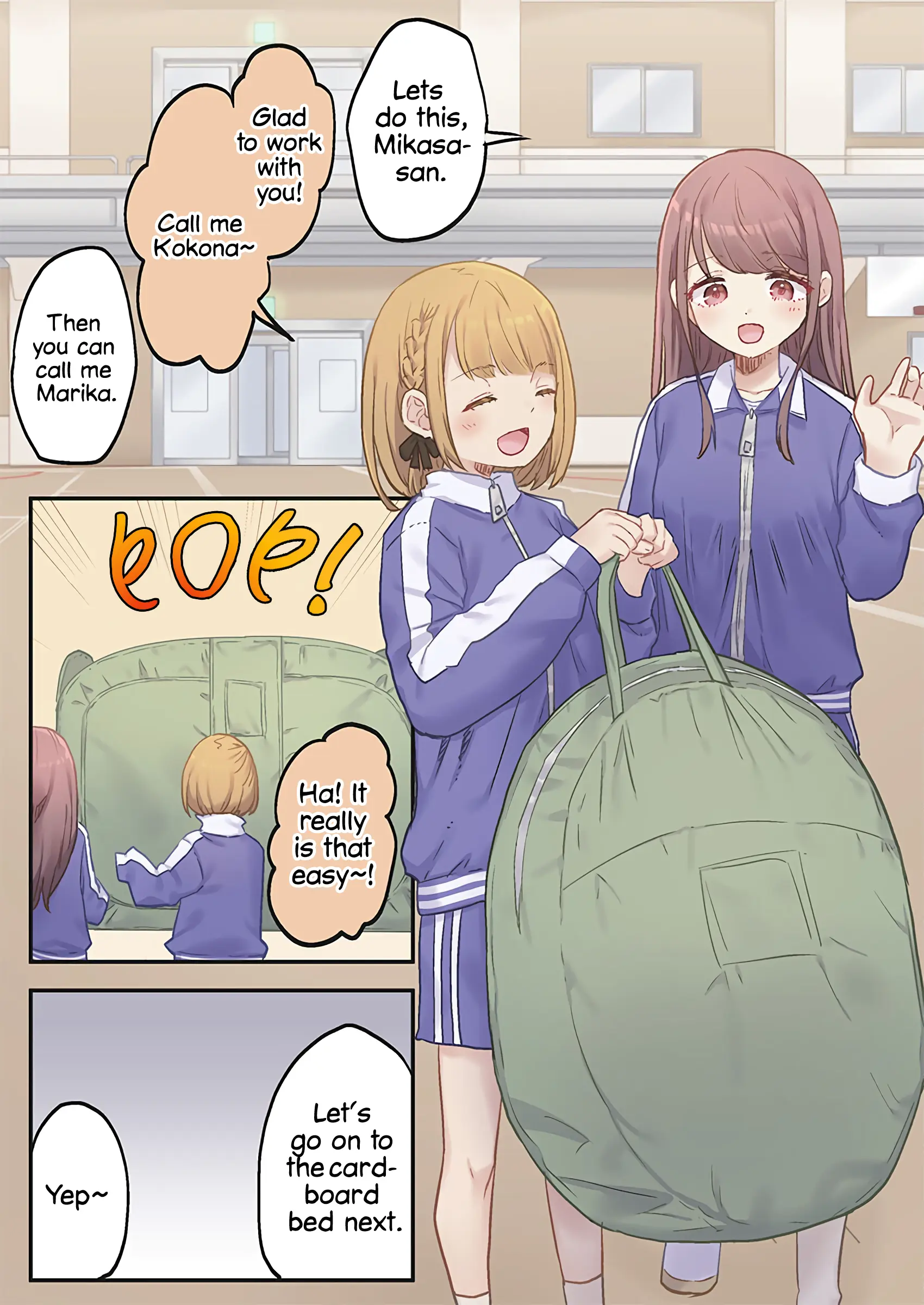 Marika-chan's affection meter is completely broken - Chapter 11 - Page 18