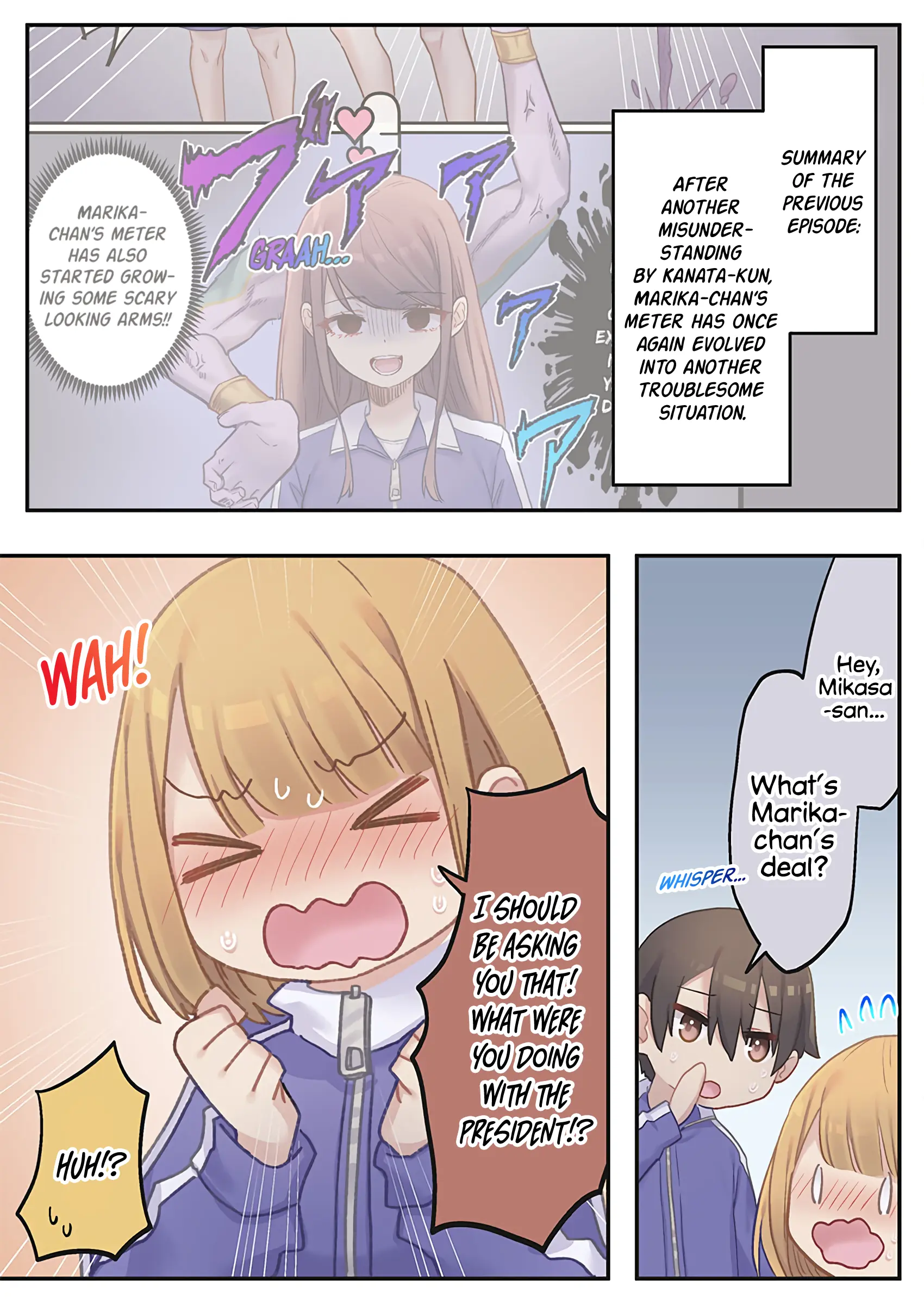 Marika-chan's affection meter is completely broken - Chapter 12 - Page 1