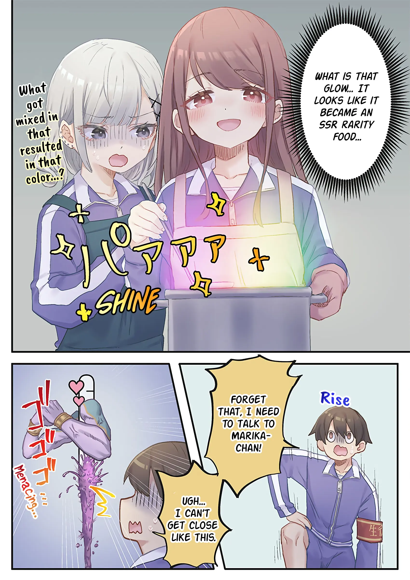 Marika-chan's affection meter is completely broken - Chapter 12 - Page 14