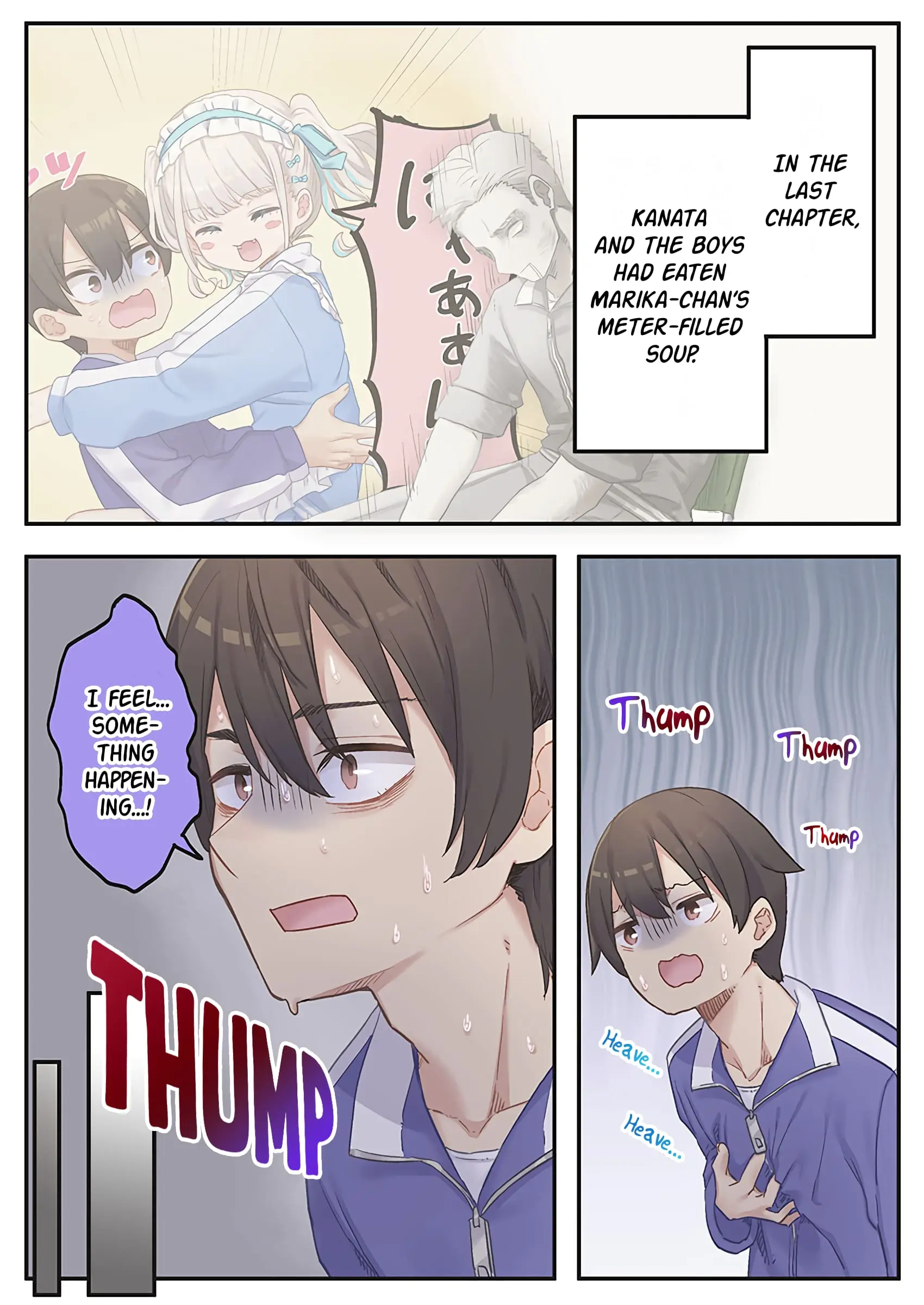 Marika-chan's affection meter is completely broken - Chapter 13 - Page 1