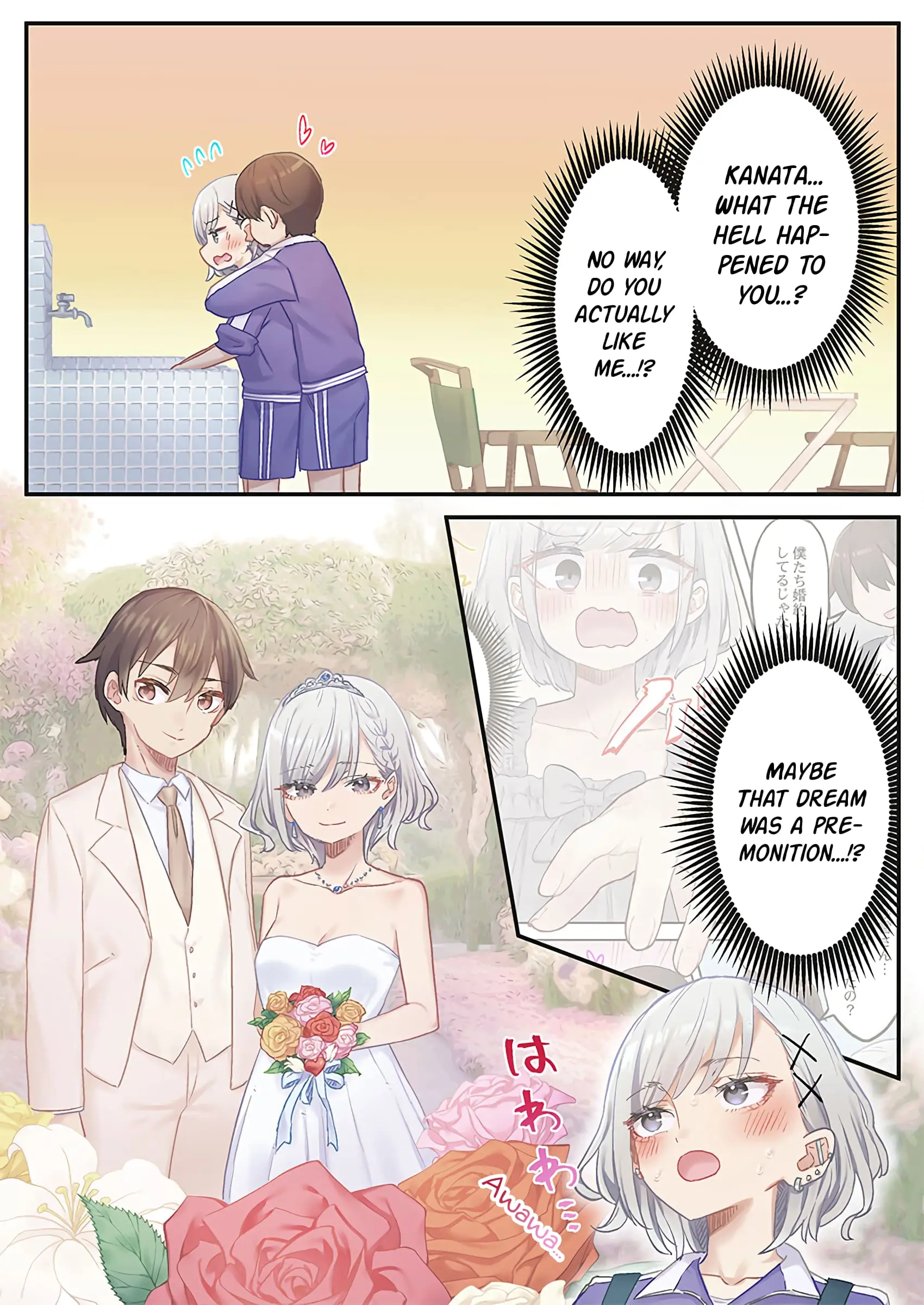Marika-chan's affection meter is completely broken - Chapter 13 - Page 5
