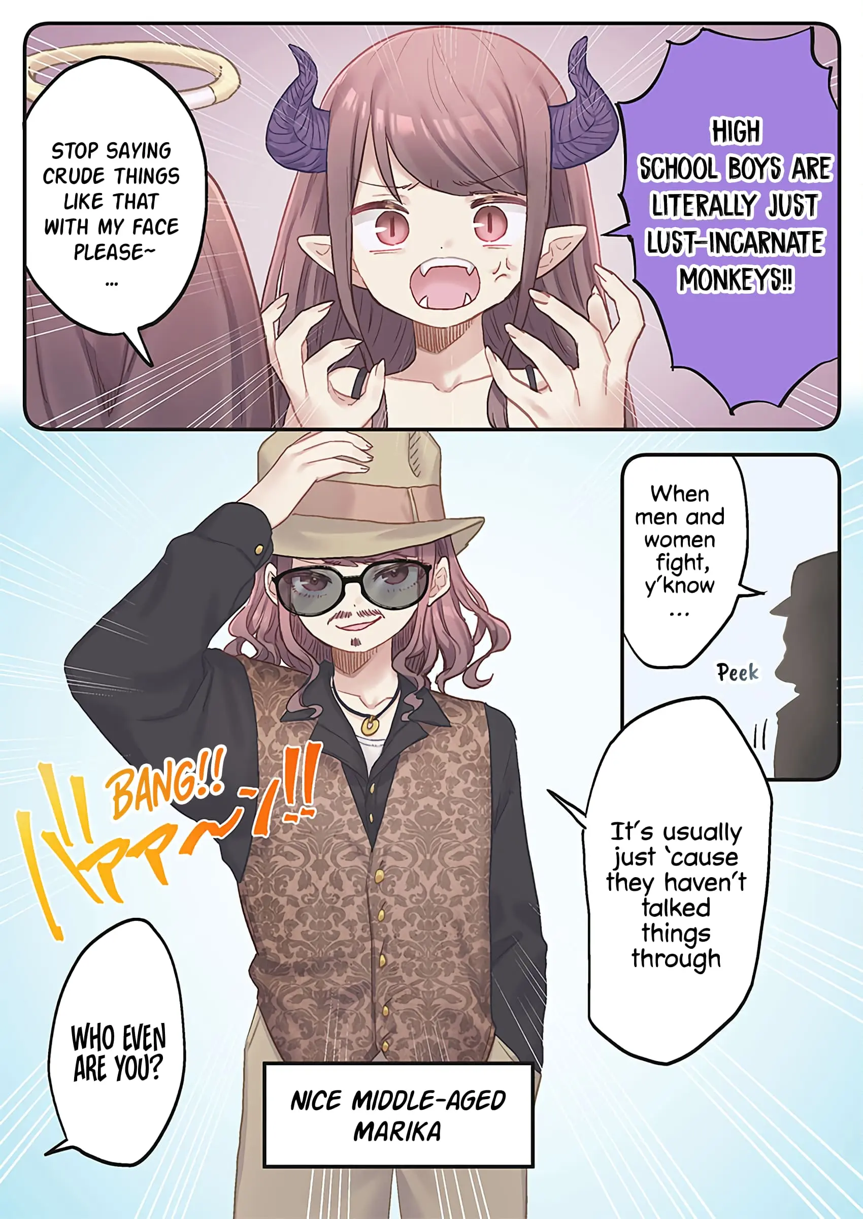 Marika-chan's affection meter is completely broken - Chapter 13 - Page 15