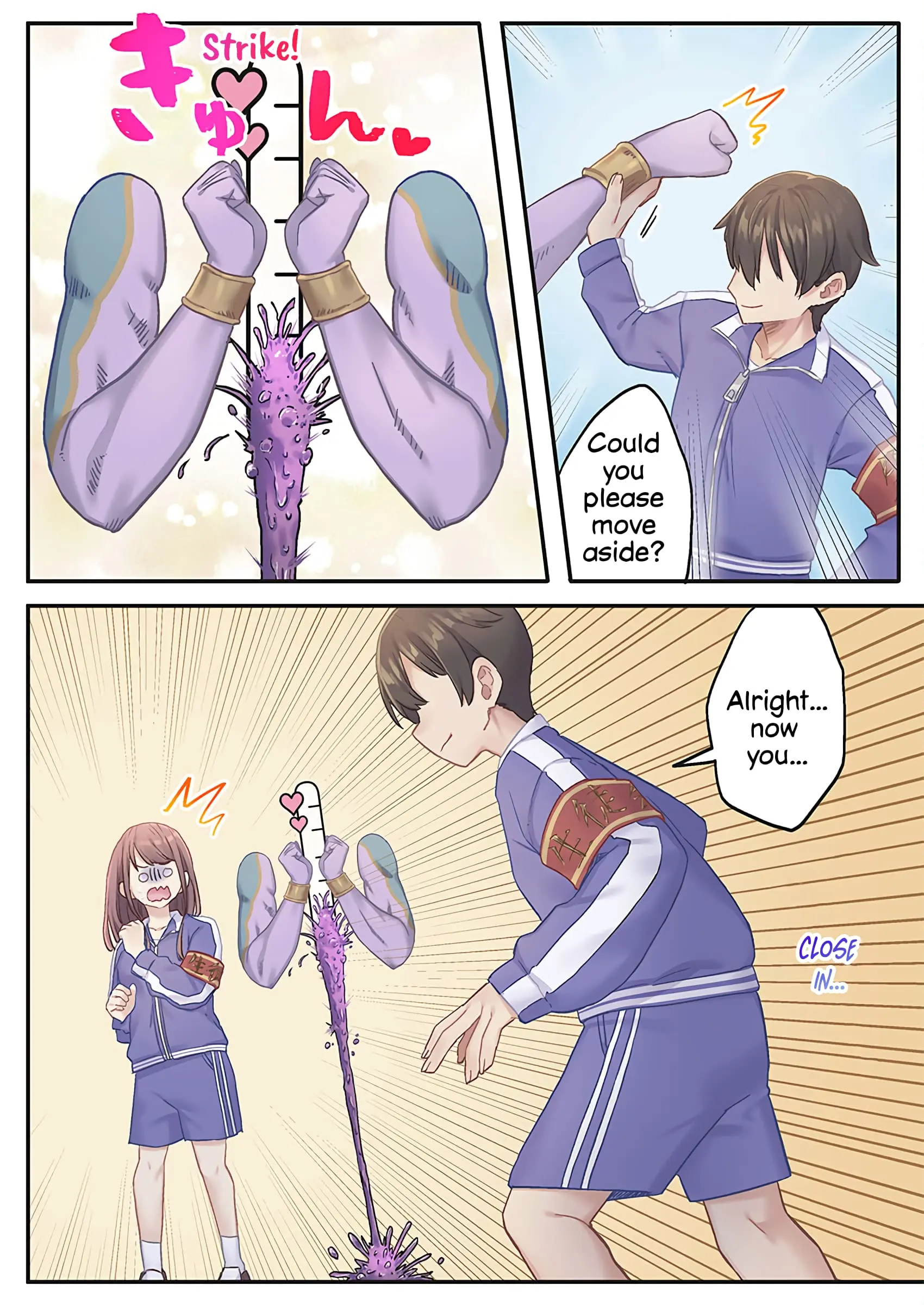 Marika-chan's affection meter is completely broken - Chapter 13 - Page 20