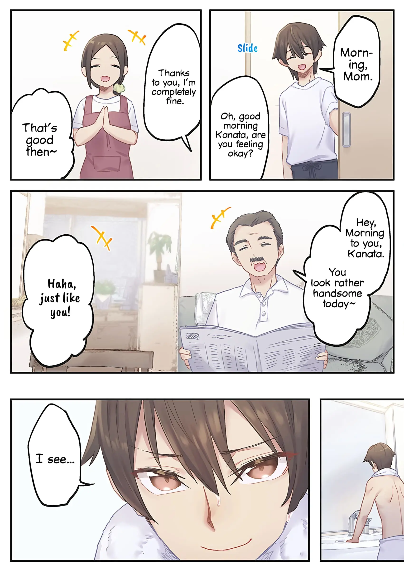 Marika-chan's affection meter is completely broken - Chapter 14 - Page 8