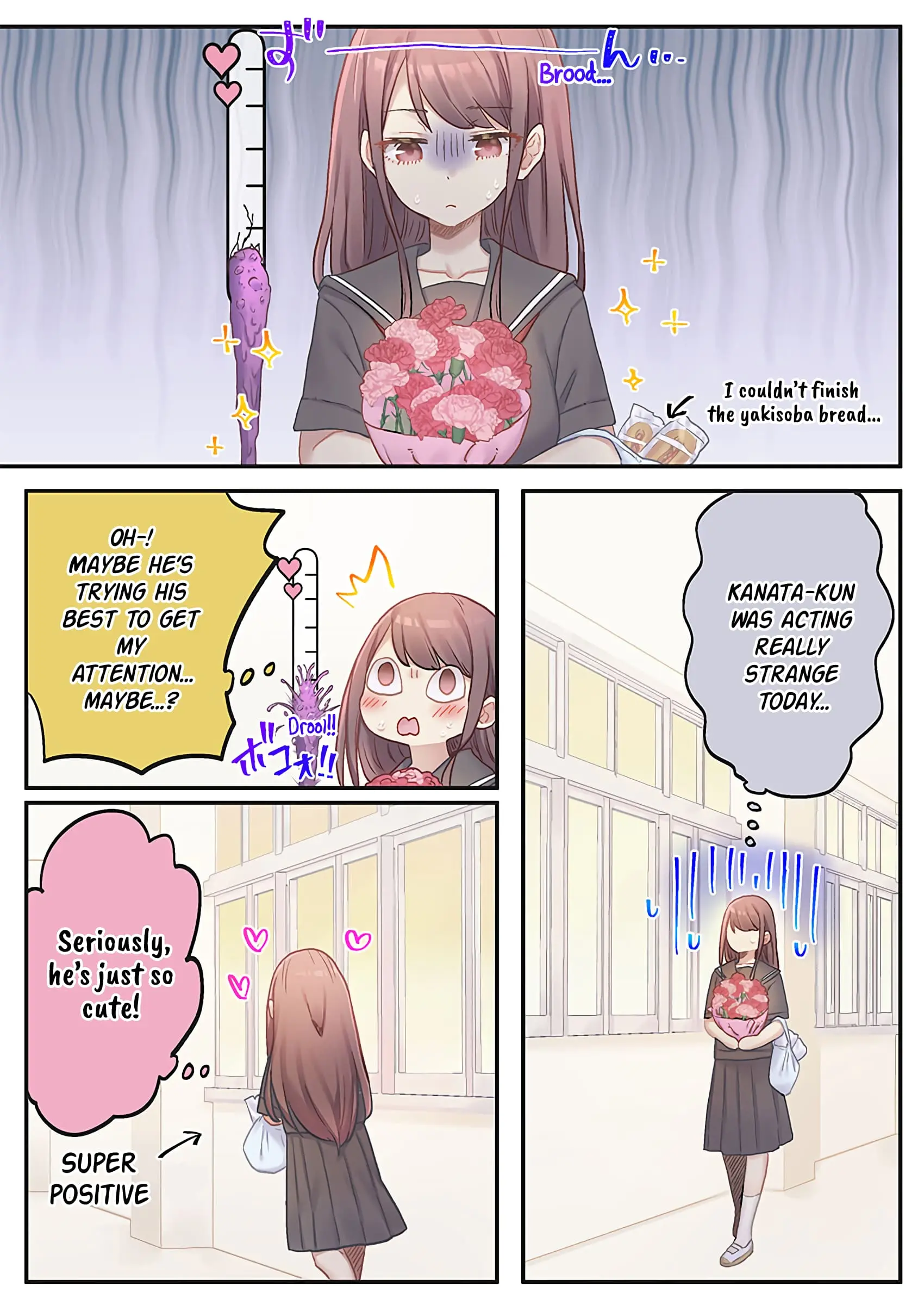 Marika-chan's affection meter is completely broken - Chapter 14 - Page 15