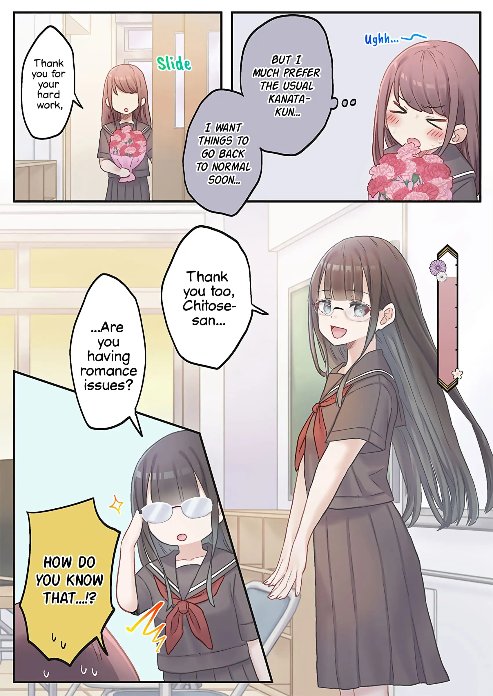Marika-chan's affection meter is completely broken - Chapter 14 - Page 16