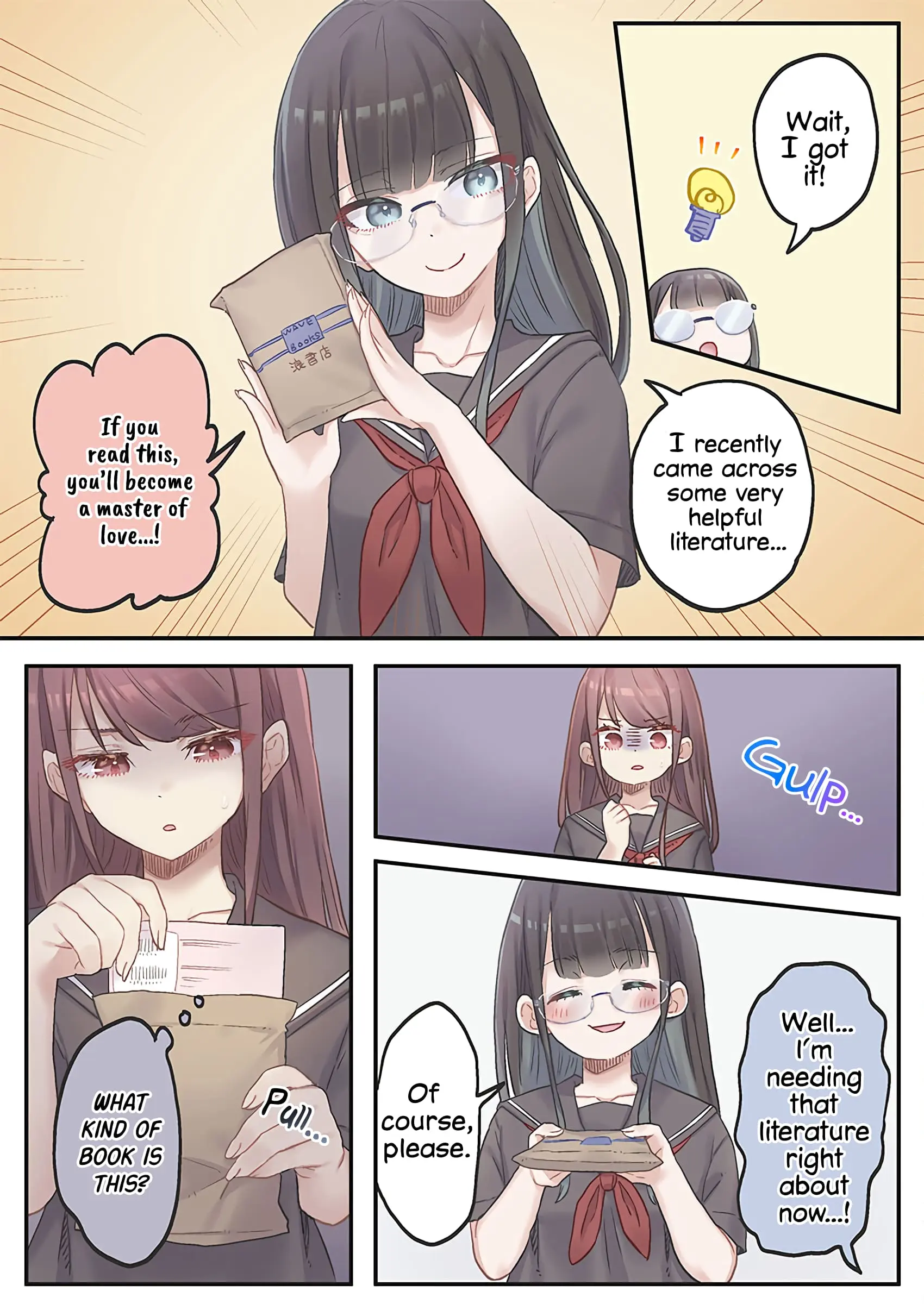 Marika-chan's affection meter is completely broken - Chapter 14 - Page 19