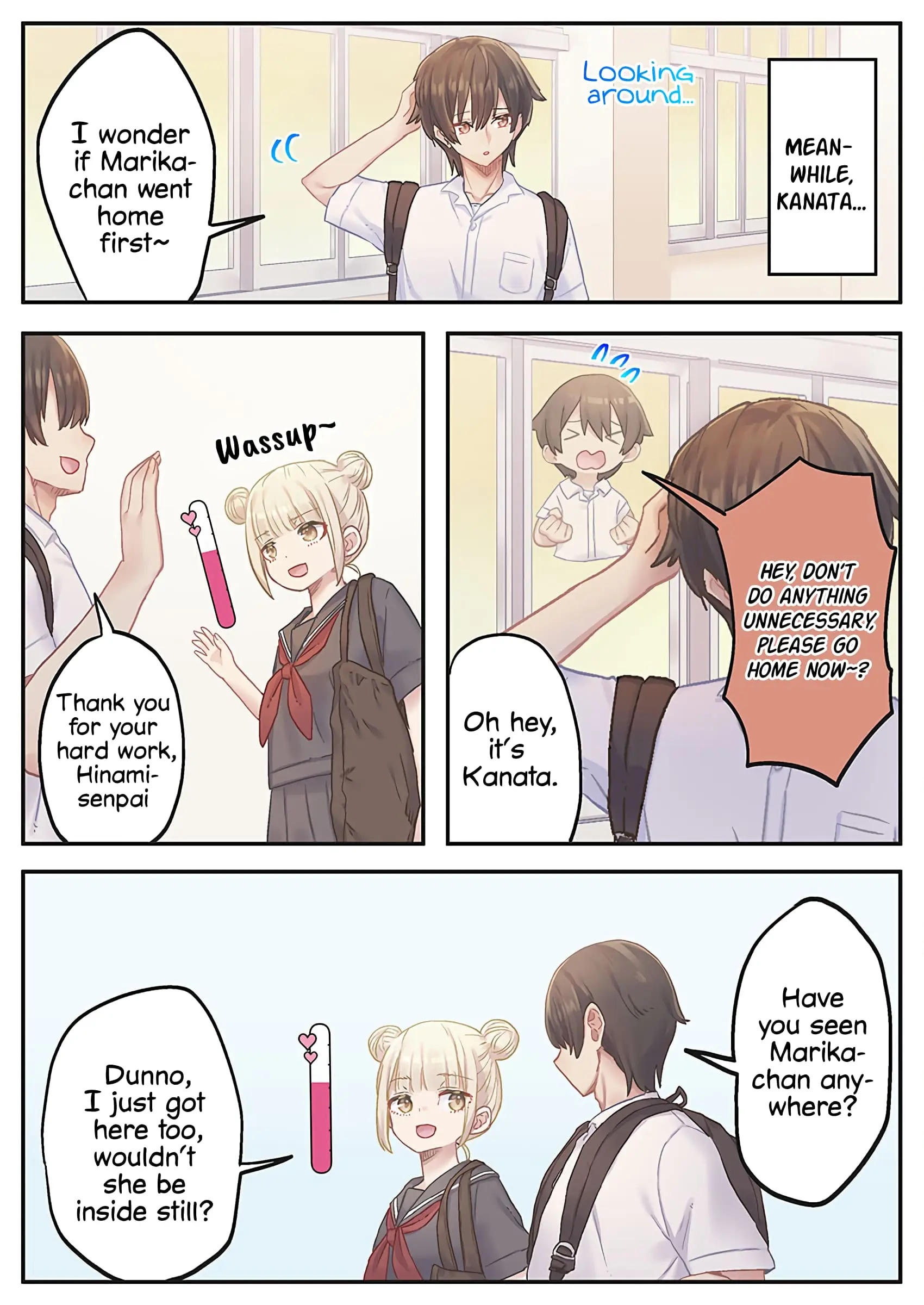 Marika-chan's affection meter is completely broken - Chapter 14 - Page 23