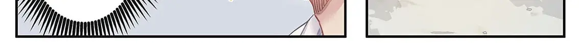 Marika-chan's affection meter is completely broken - Chapter 15 - Page 2