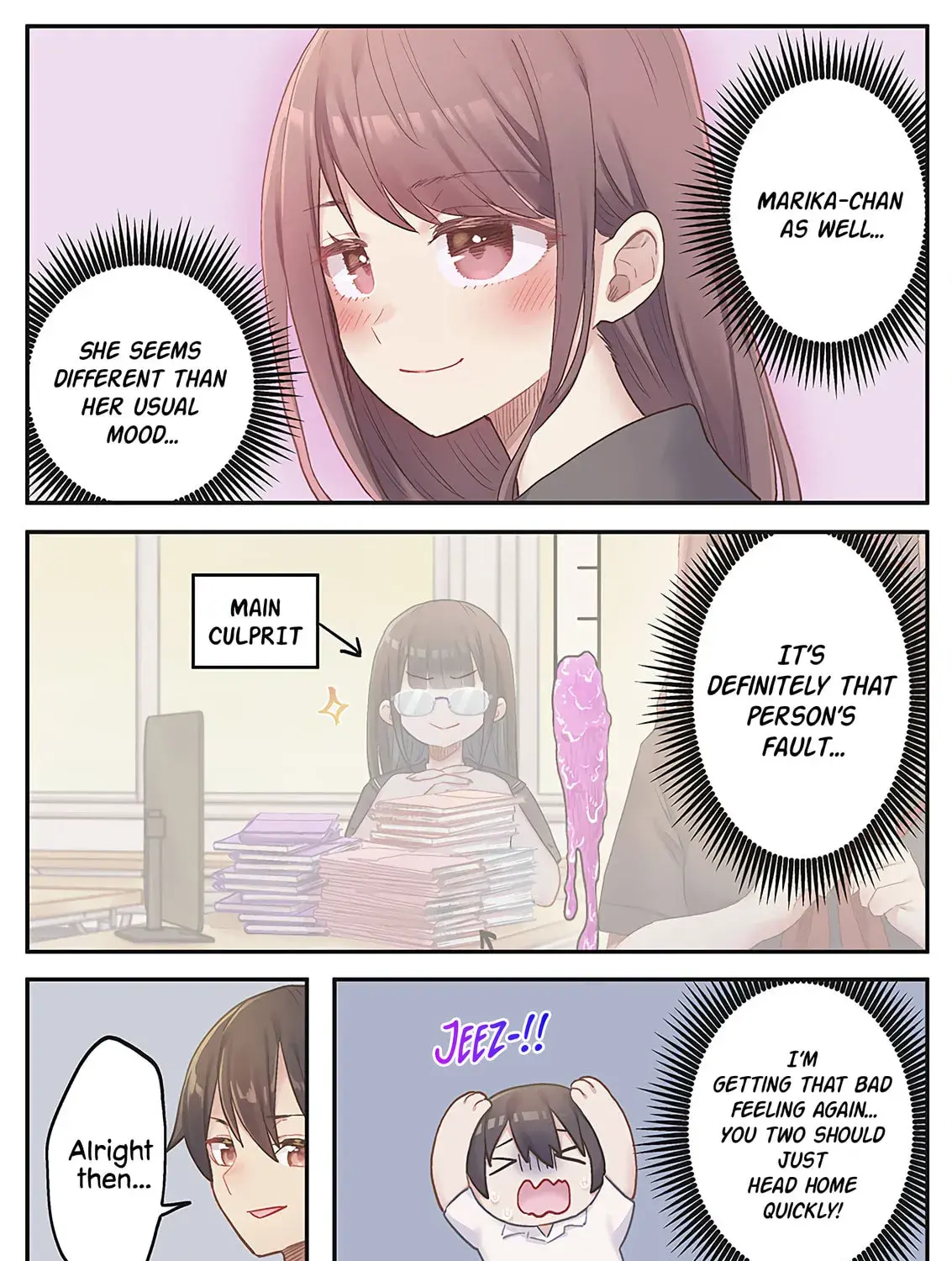 Marika-chan's affection meter is completely broken - Chapter 15 - Page 3