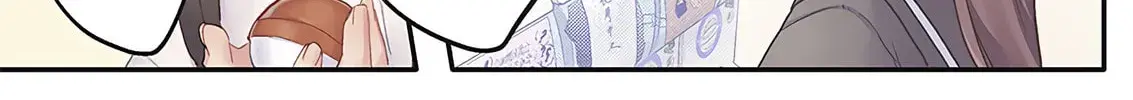 Marika-chan's affection meter is completely broken - Chapter 15 - Page 10