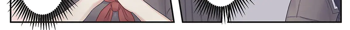 Marika-chan's affection meter is completely broken - Chapter 15 - Page 22