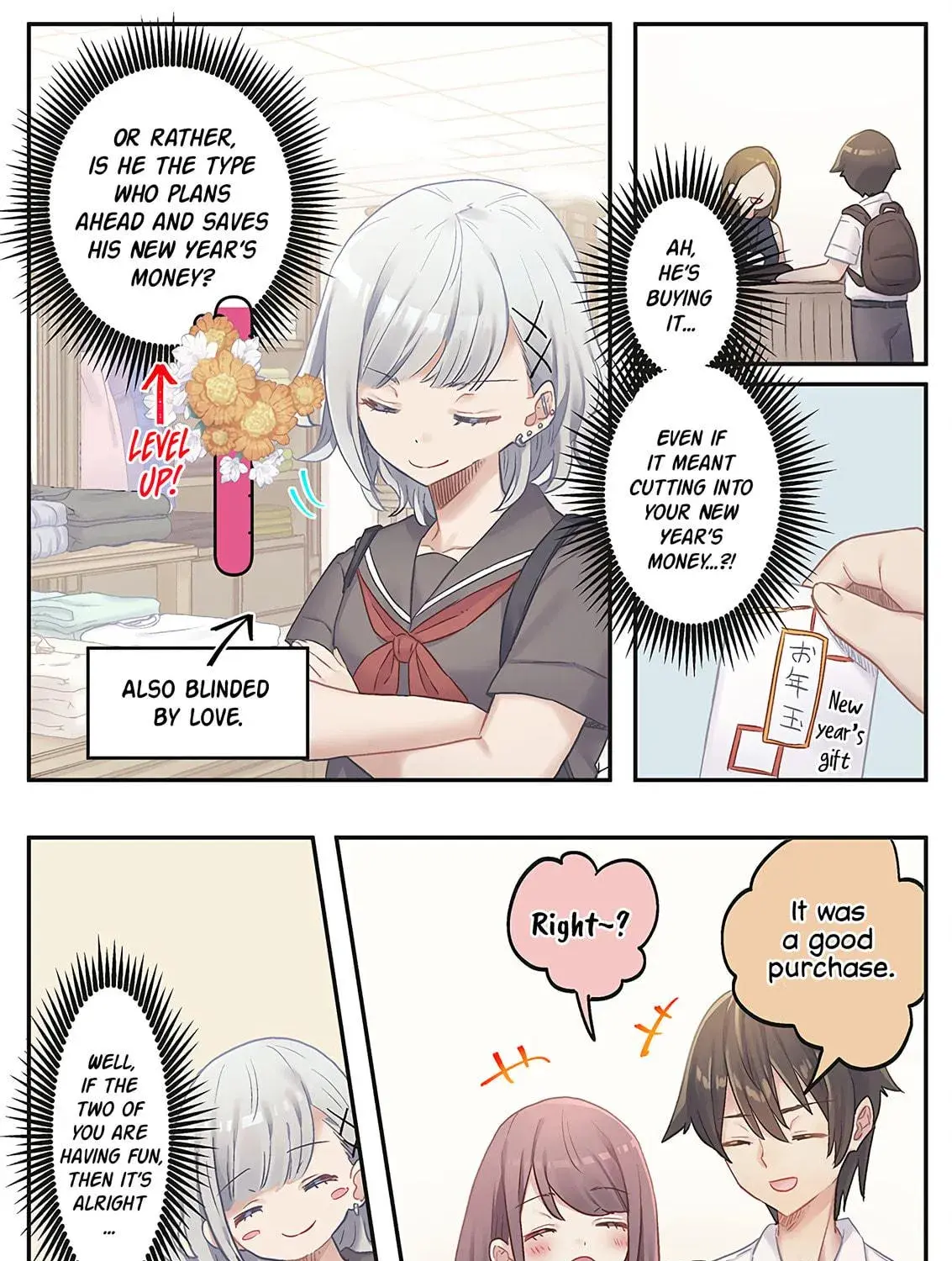 Marika-chan's affection meter is completely broken - Chapter 15 - Page 23