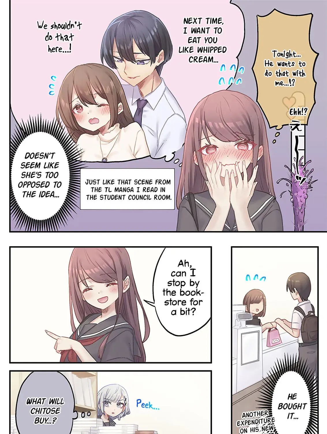 Marika-chan's affection meter is completely broken - Chapter 15 - Page 31