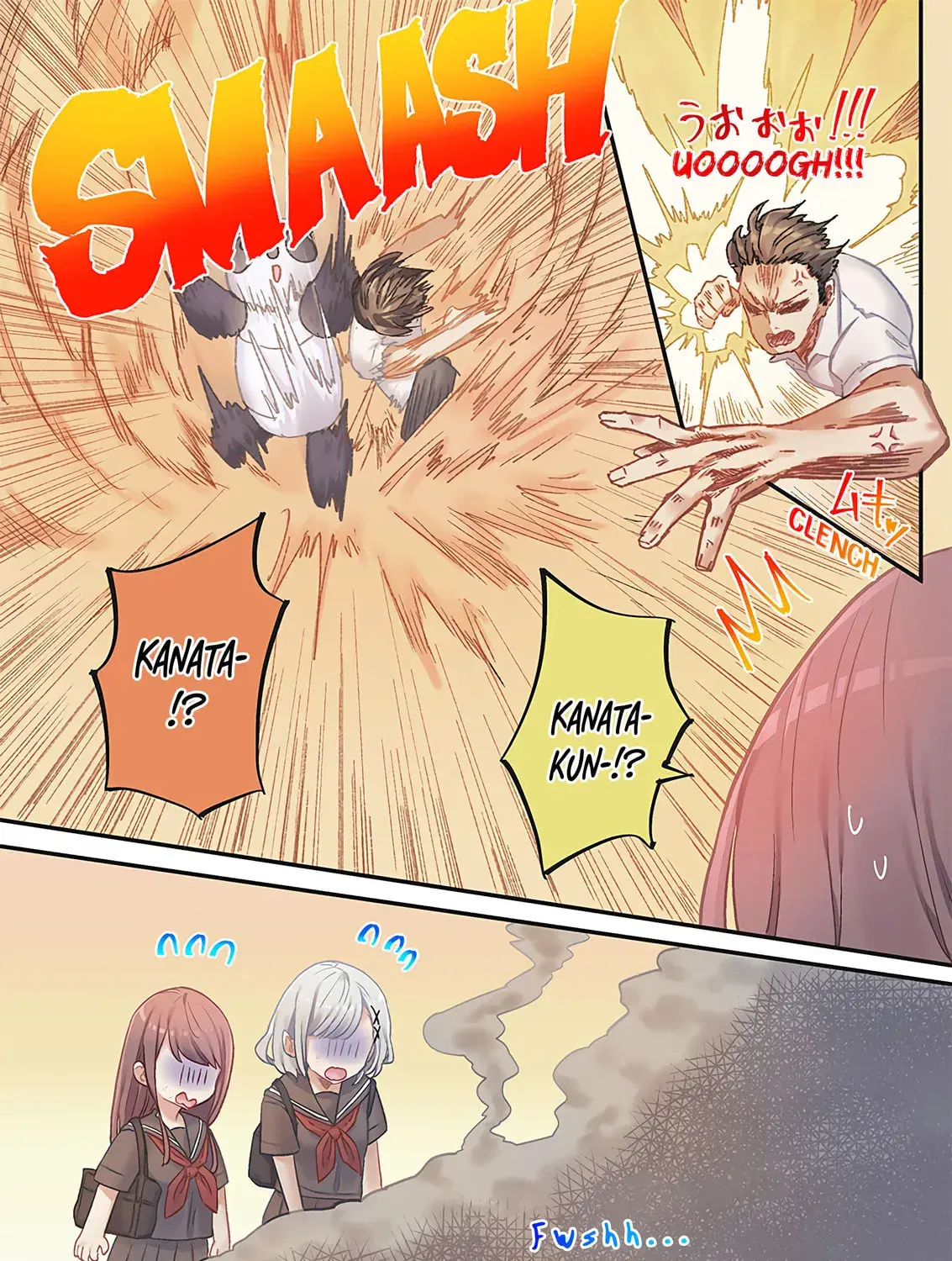 Marika-chan's affection meter is completely broken - Chapter 15 - Page 43
