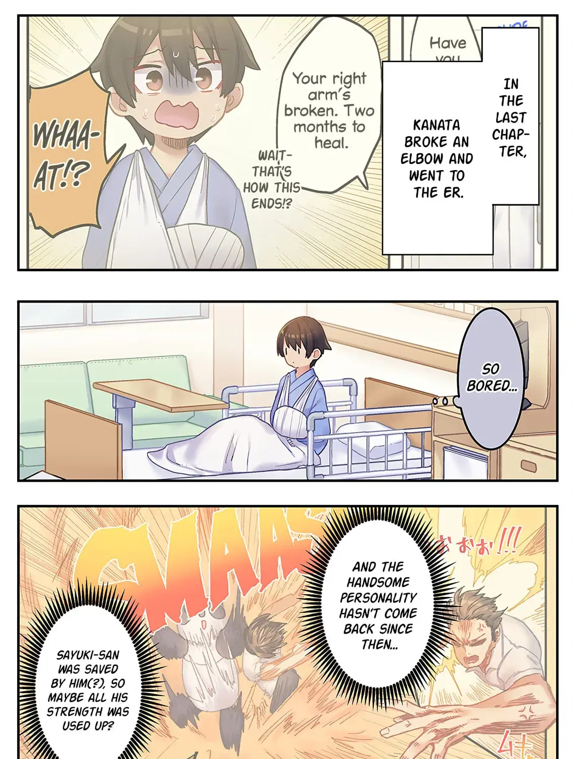 Marika-chan's affection meter is completely broken - Chapter 16 - Page 1