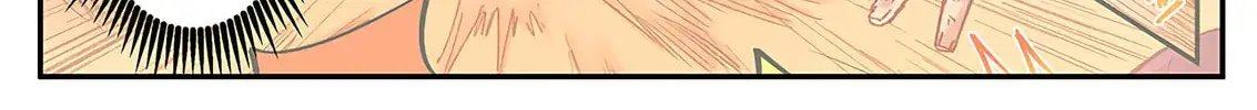 Marika-chan's affection meter is completely broken - Chapter 16 - Page 2