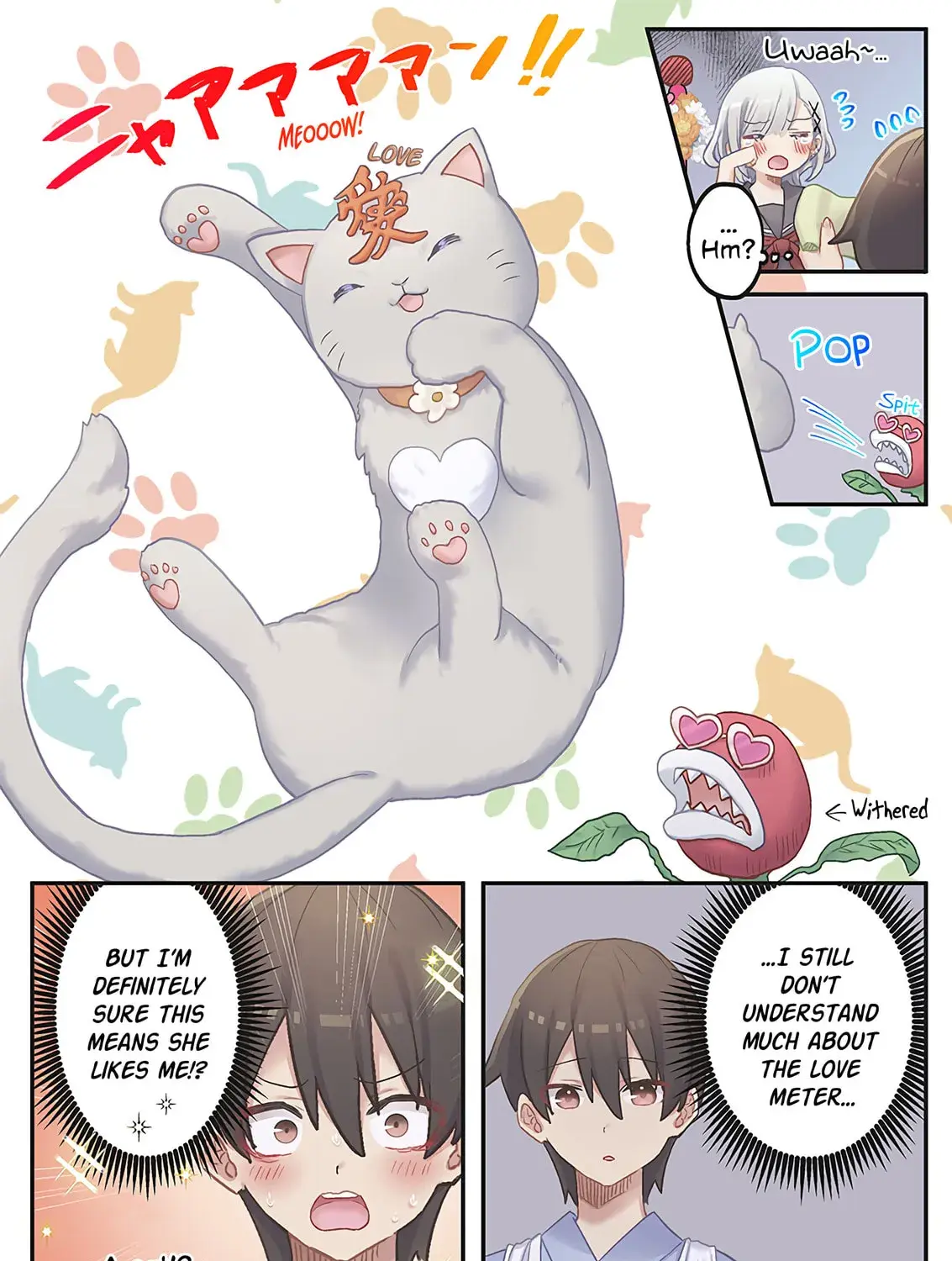 Marika-chan's affection meter is completely broken - Chapter 16 - Page 35