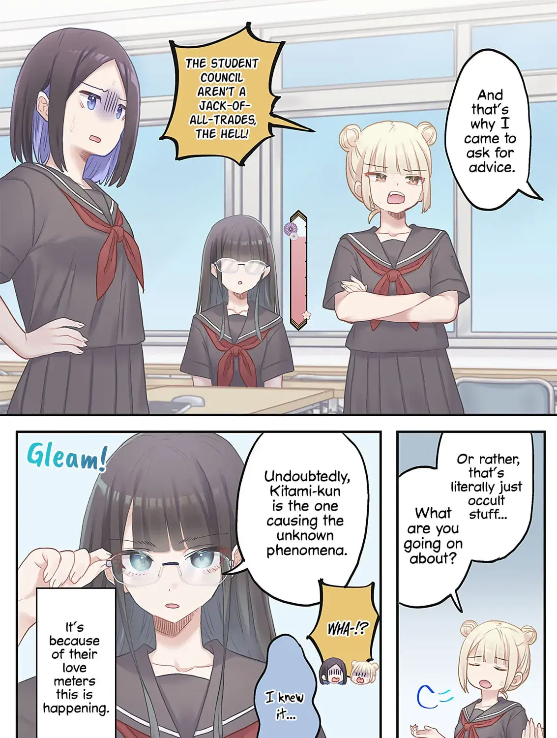 Marika-chan's affection meter is completely broken - Chapter 16 - Page 43
