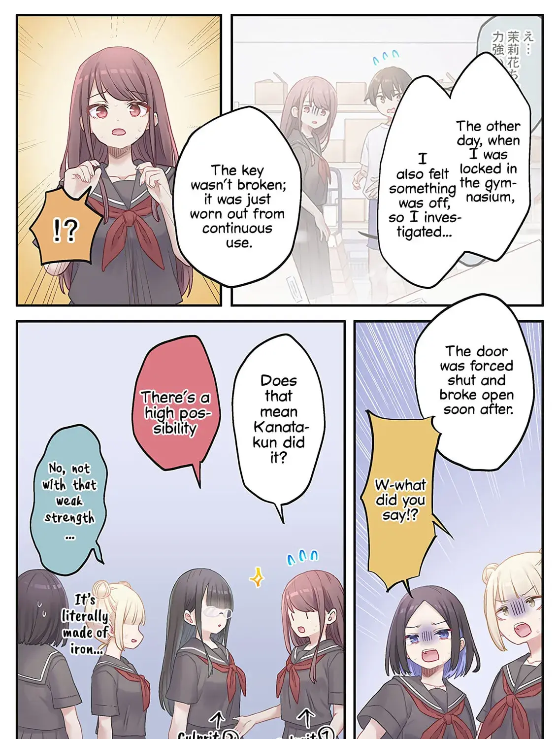 Marika-chan's affection meter is completely broken - Chapter 16 - Page 45