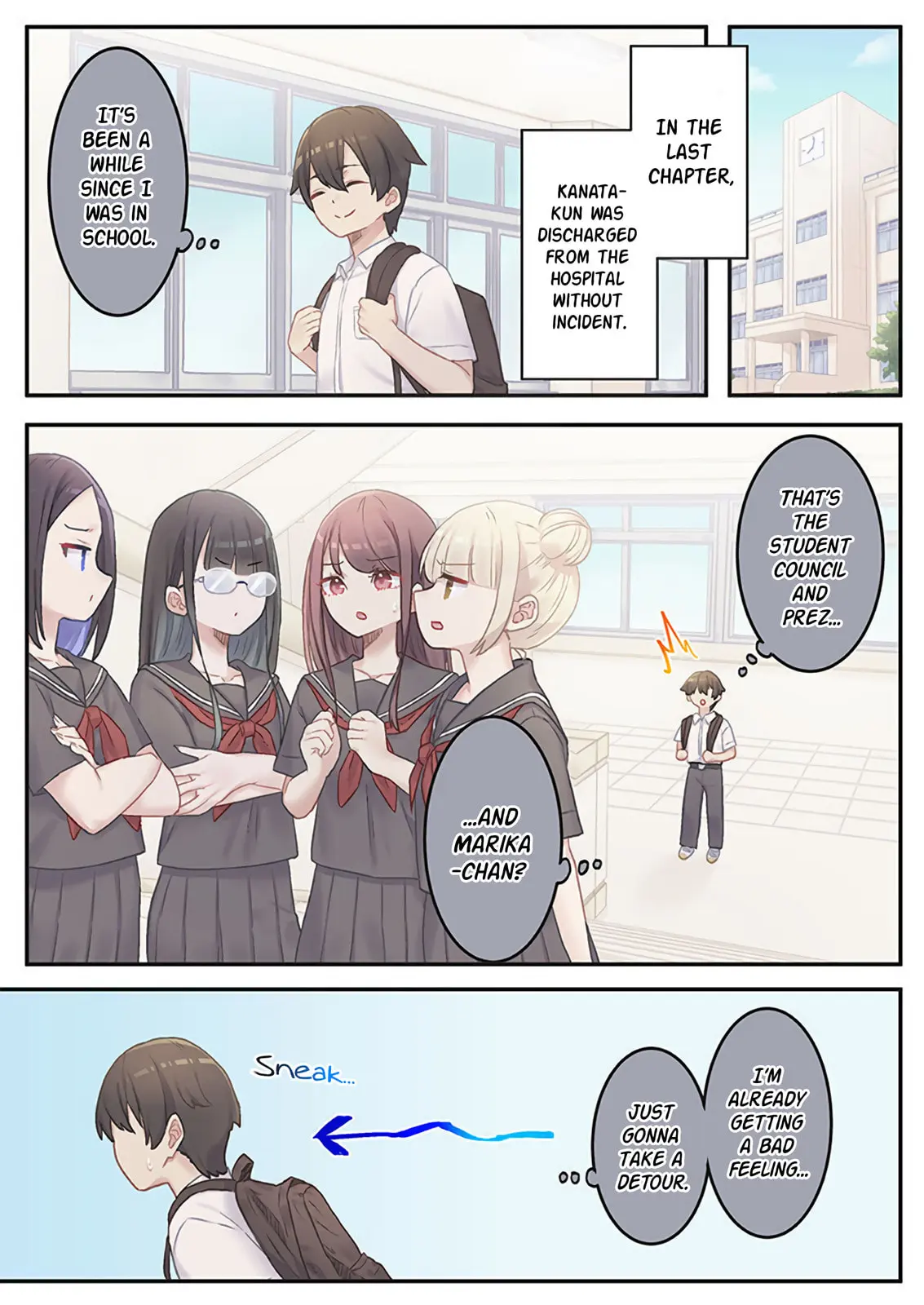 Marika-chan's affection meter is completely broken - Chapter 17 - Page 1