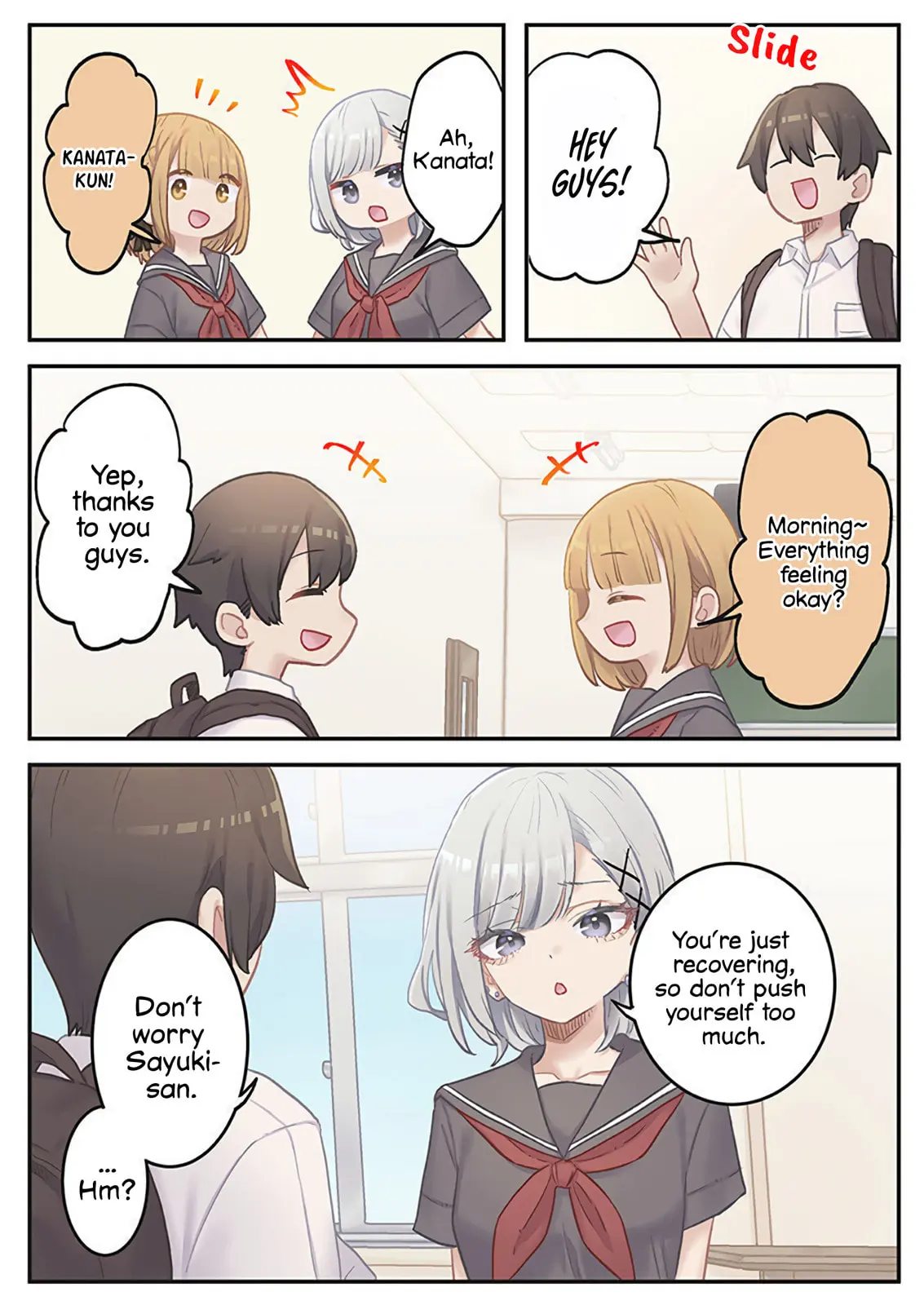 Marika-chan's affection meter is completely broken - Chapter 17 - Page 2