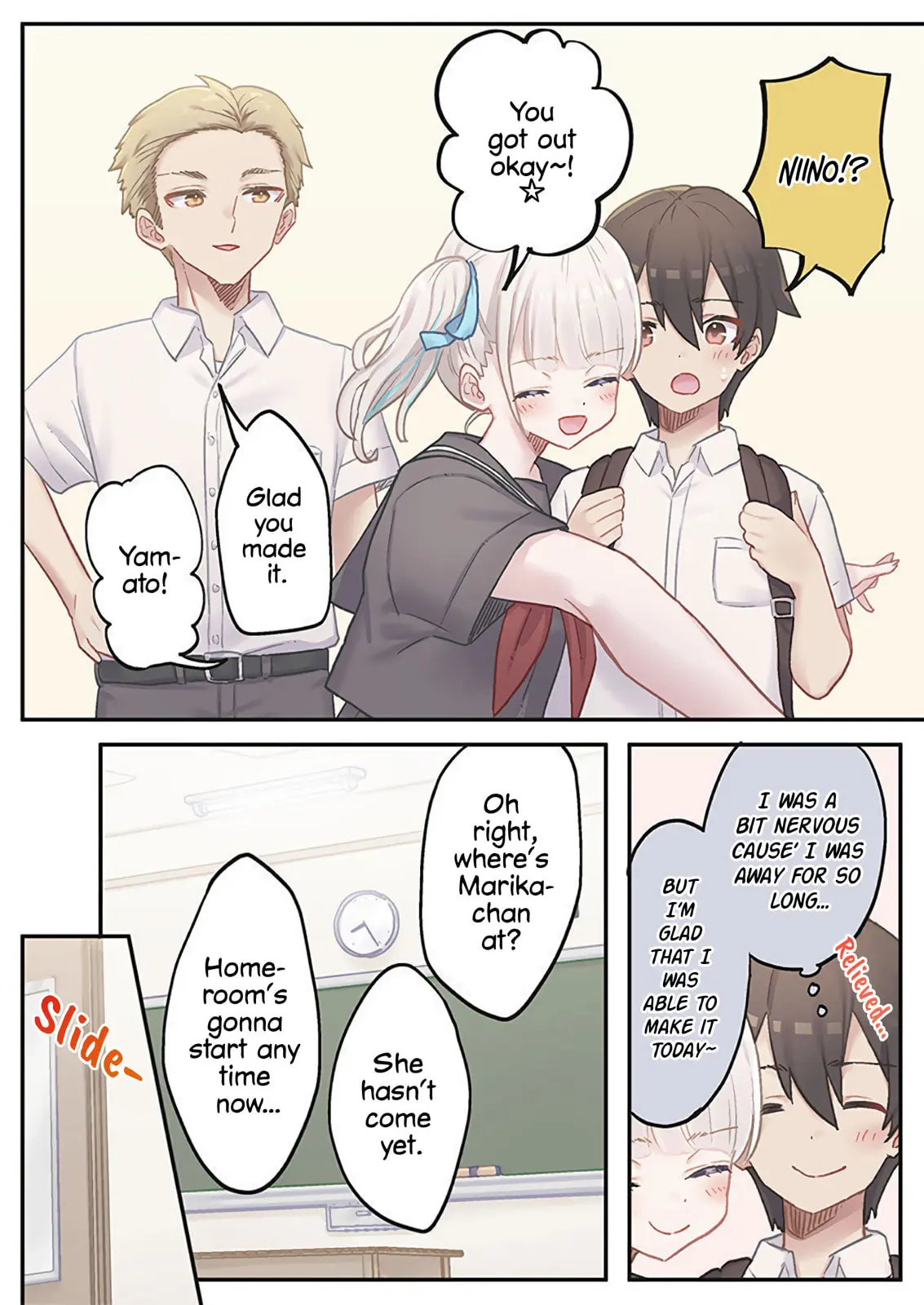 Marika-chan's affection meter is completely broken - Chapter 17 - Page 4