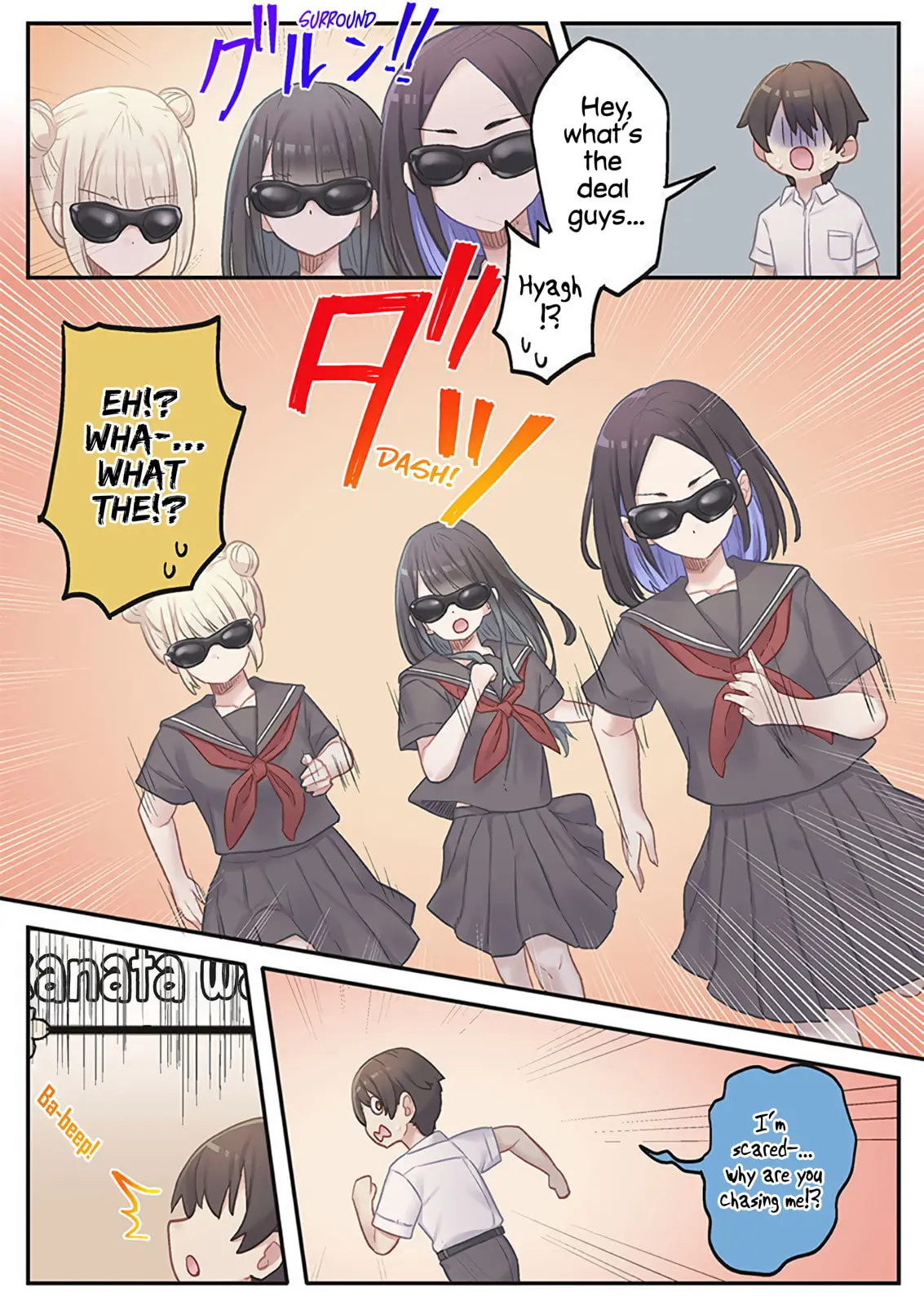 Marika-chan's affection meter is completely broken - Chapter 17 - Page 7