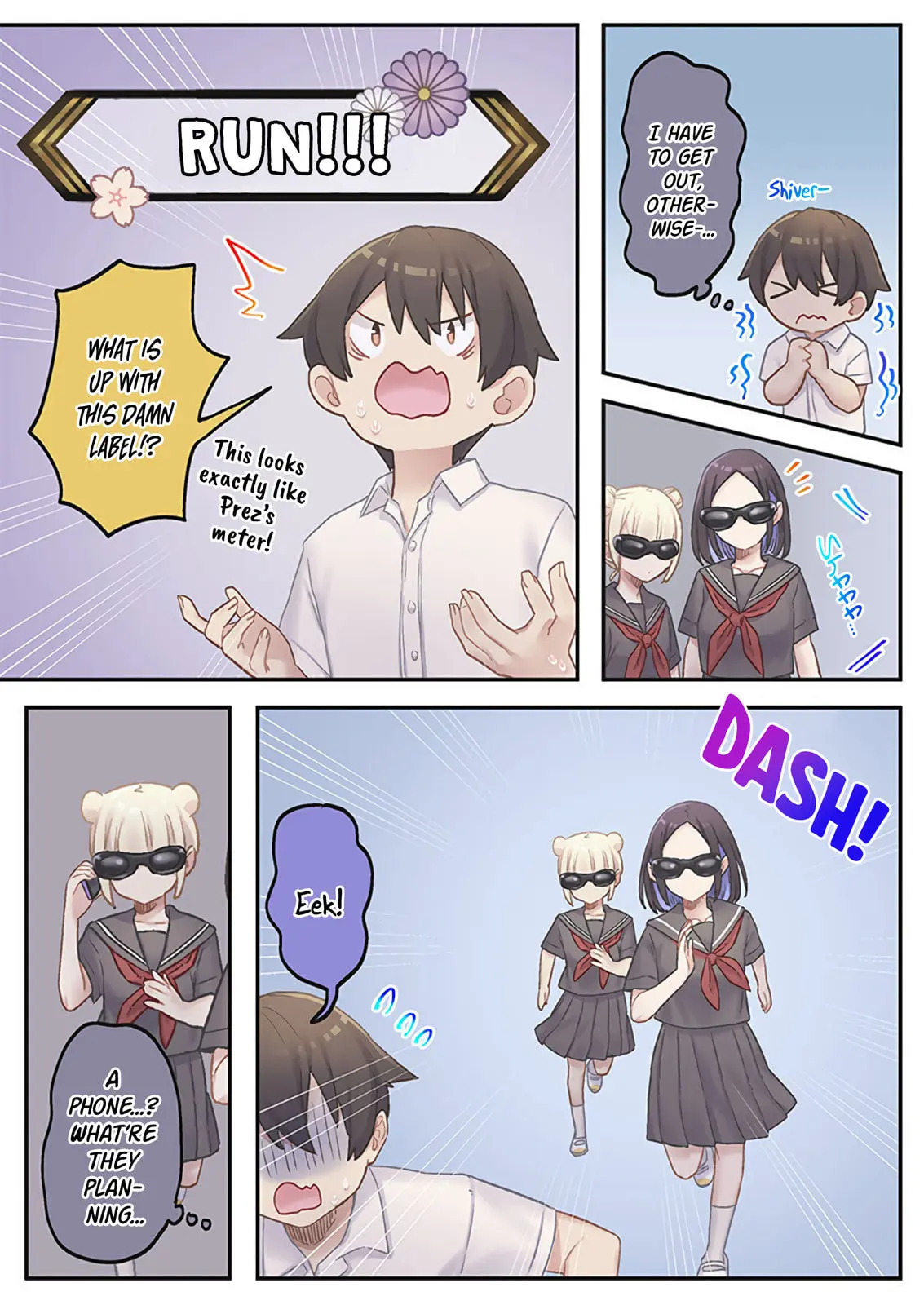 Marika-chan's affection meter is completely broken - Chapter 17 - Page 9
