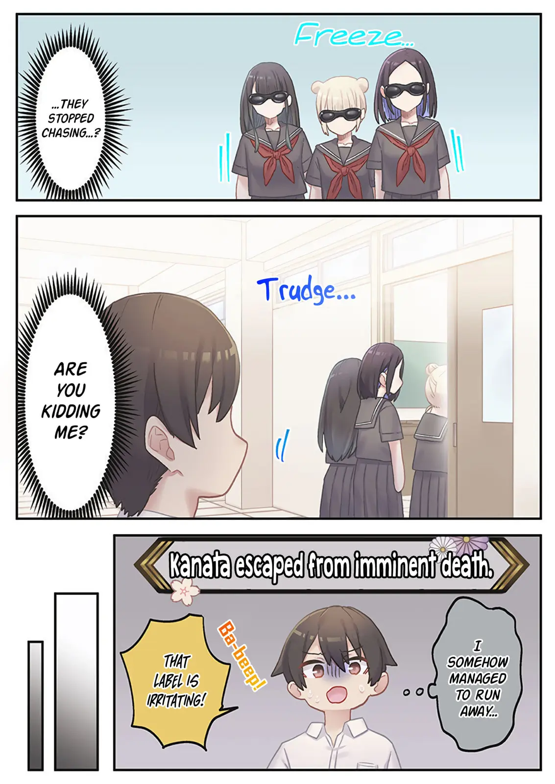 Marika-chan's affection meter is completely broken - Chapter 17 - Page 11
