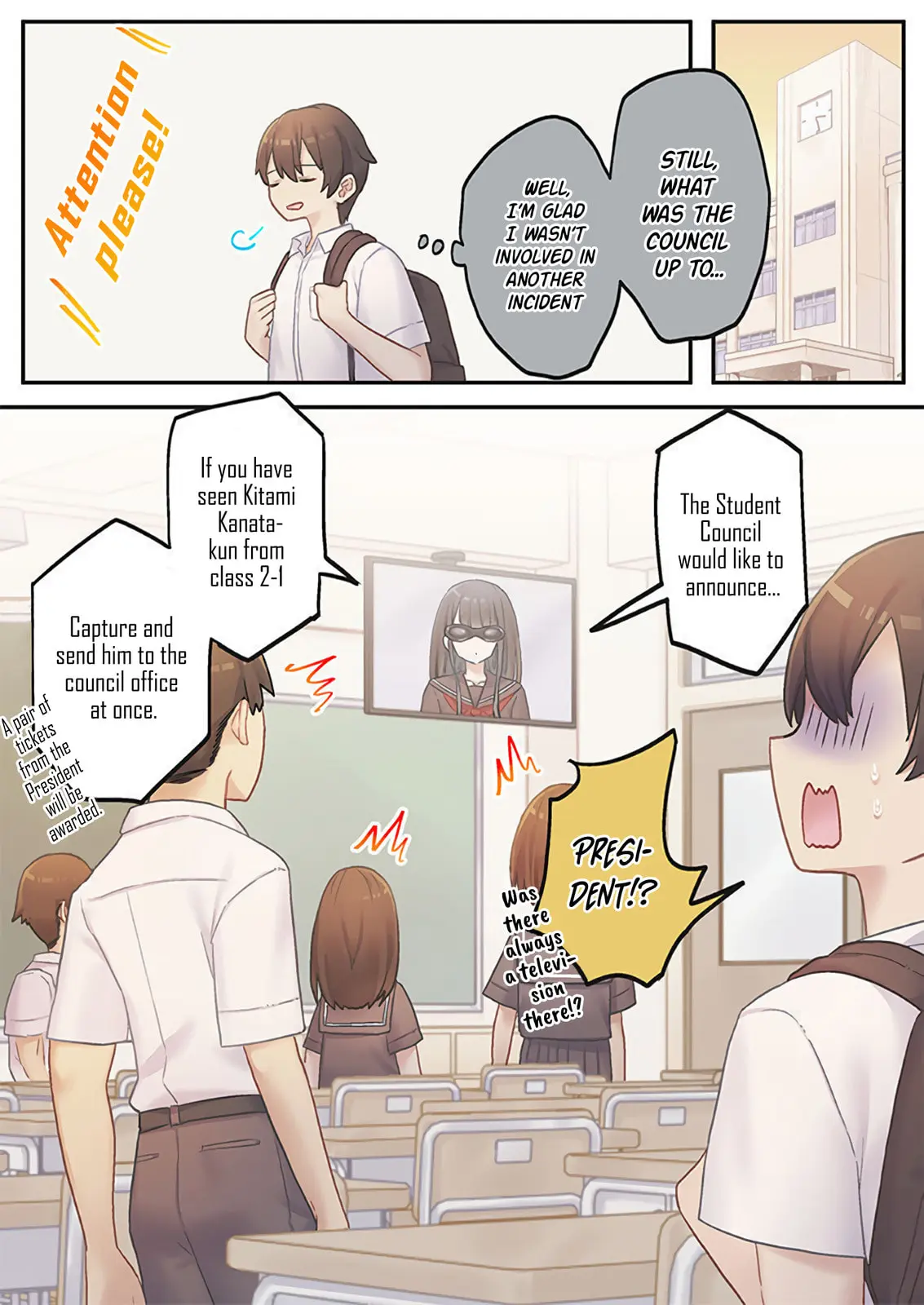 Marika-chan's affection meter is completely broken - Chapter 17 - Page 12