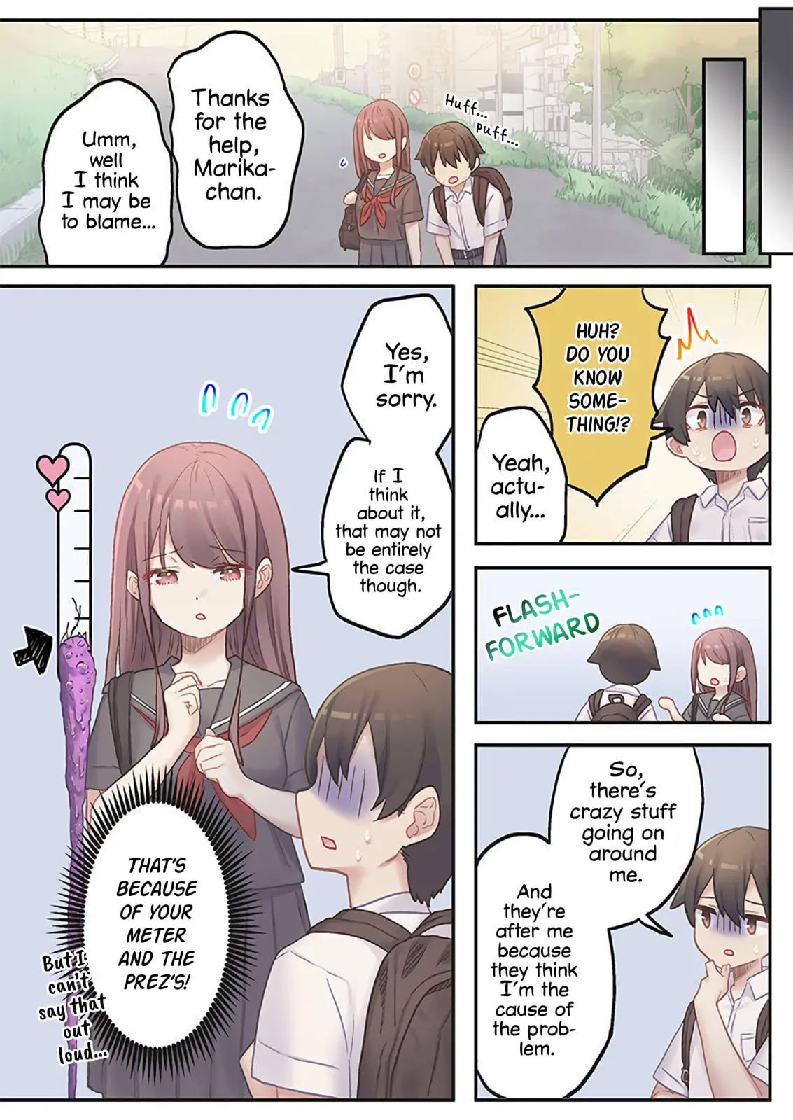 Marika-chan's affection meter is completely broken - Chapter 17 - Page 15