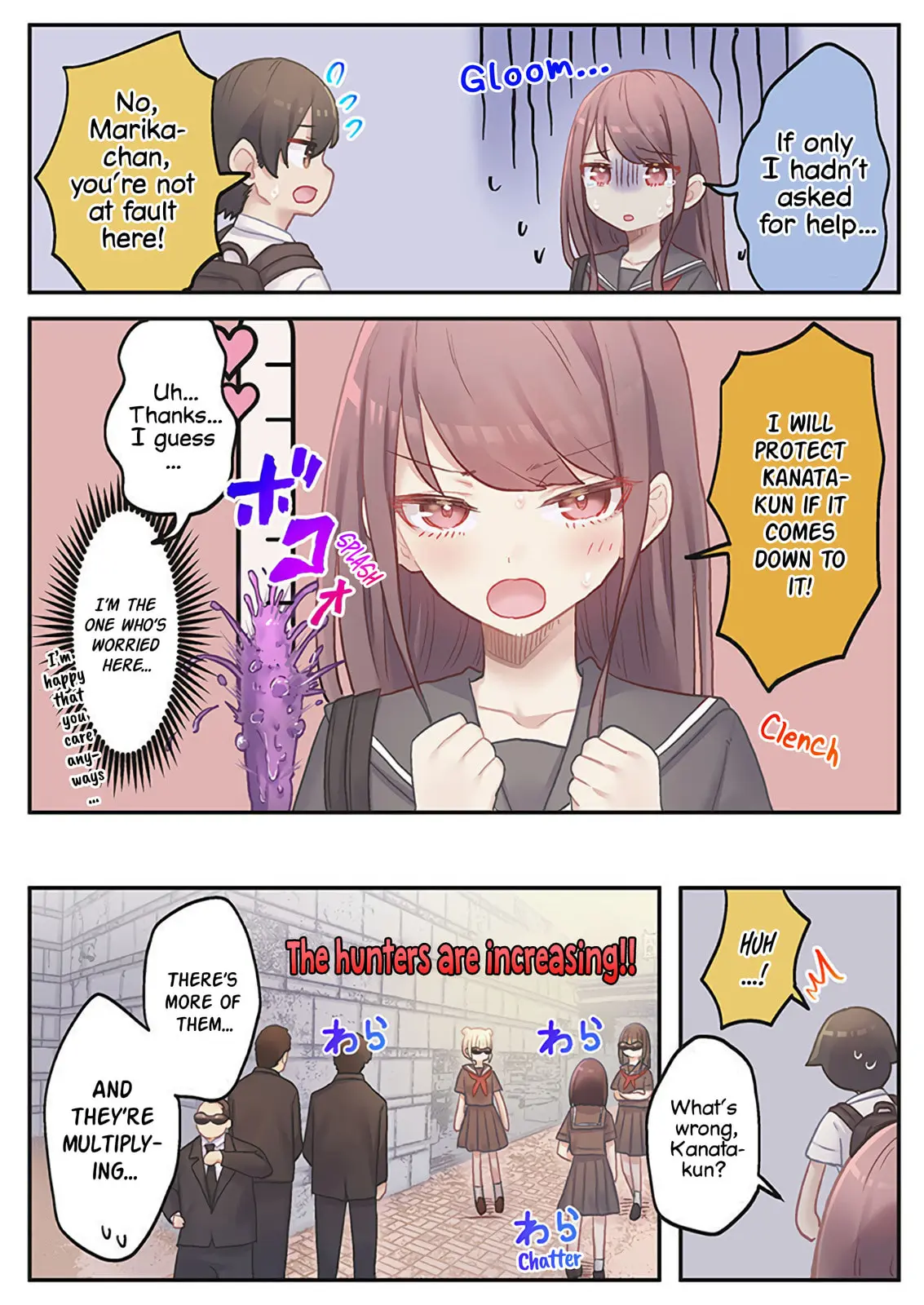 Marika-chan's affection meter is completely broken - Chapter 17 - Page 16