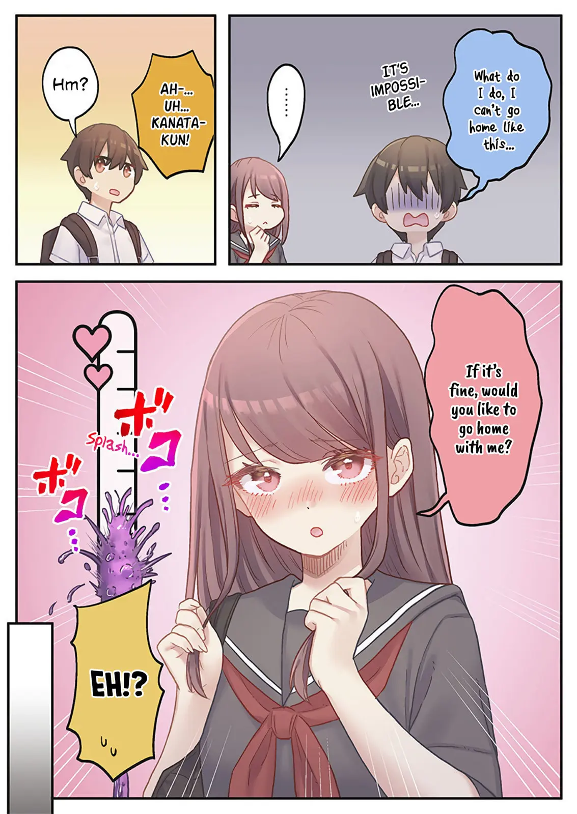 Marika-chan's affection meter is completely broken - Chapter 17 - Page 17