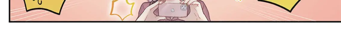 Marika-chan's affection meter is completely broken - Chapter 18 - Page 28