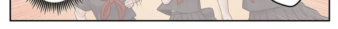 Marika-chan's affection meter is completely broken - Chapter 18 - Page 30