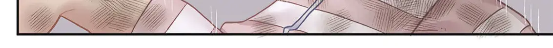 Marika-chan's affection meter is completely broken - Chapter 18 - Page 40