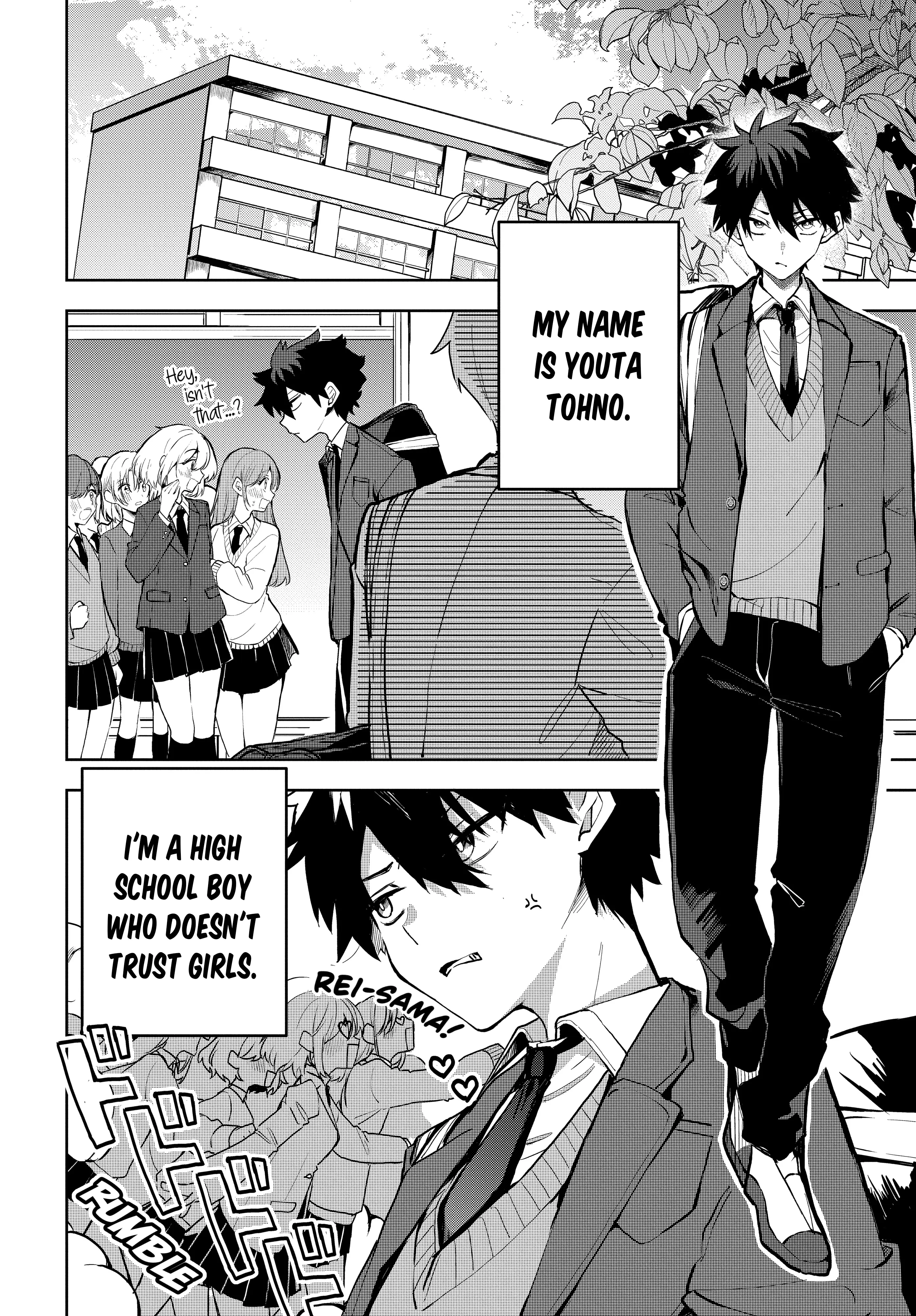Osoraku Kanojo wa Ore no Aniki wo Neratteru - Chapter 1 - Page 4