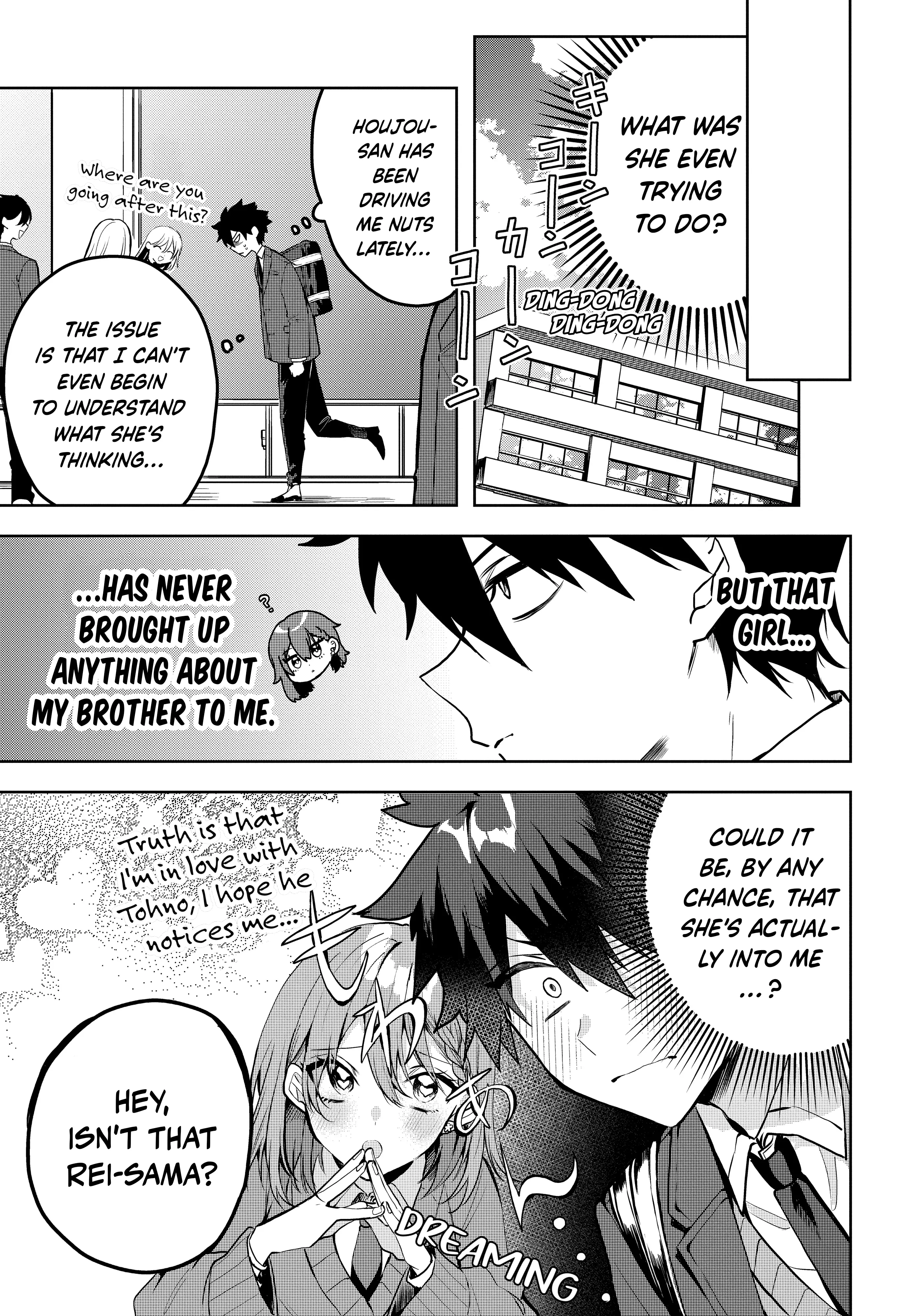 Osoraku Kanojo wa Ore no Aniki wo Neratteru - Chapter 1 - Page 15
