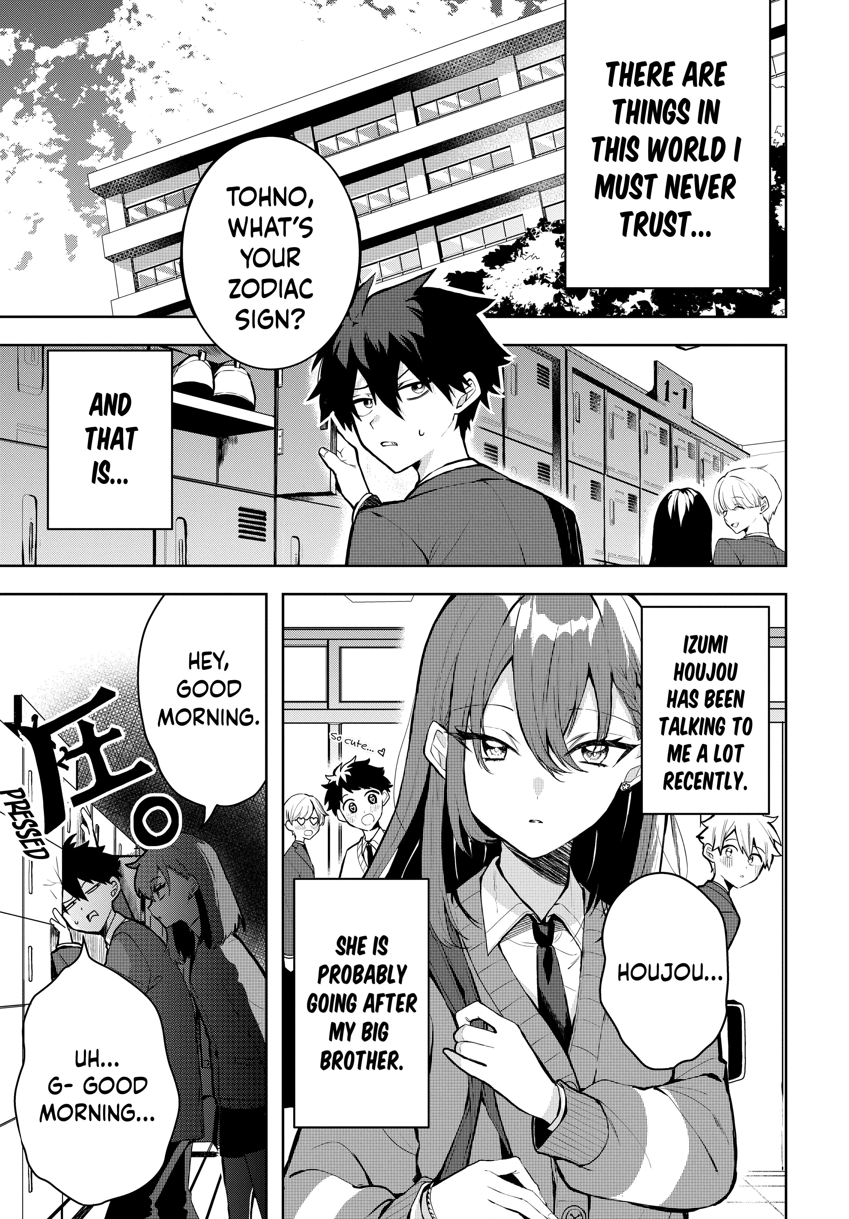 Osoraku Kanojo wa Ore no Aniki wo Neratteru - Chapter 1.5 - Page 1