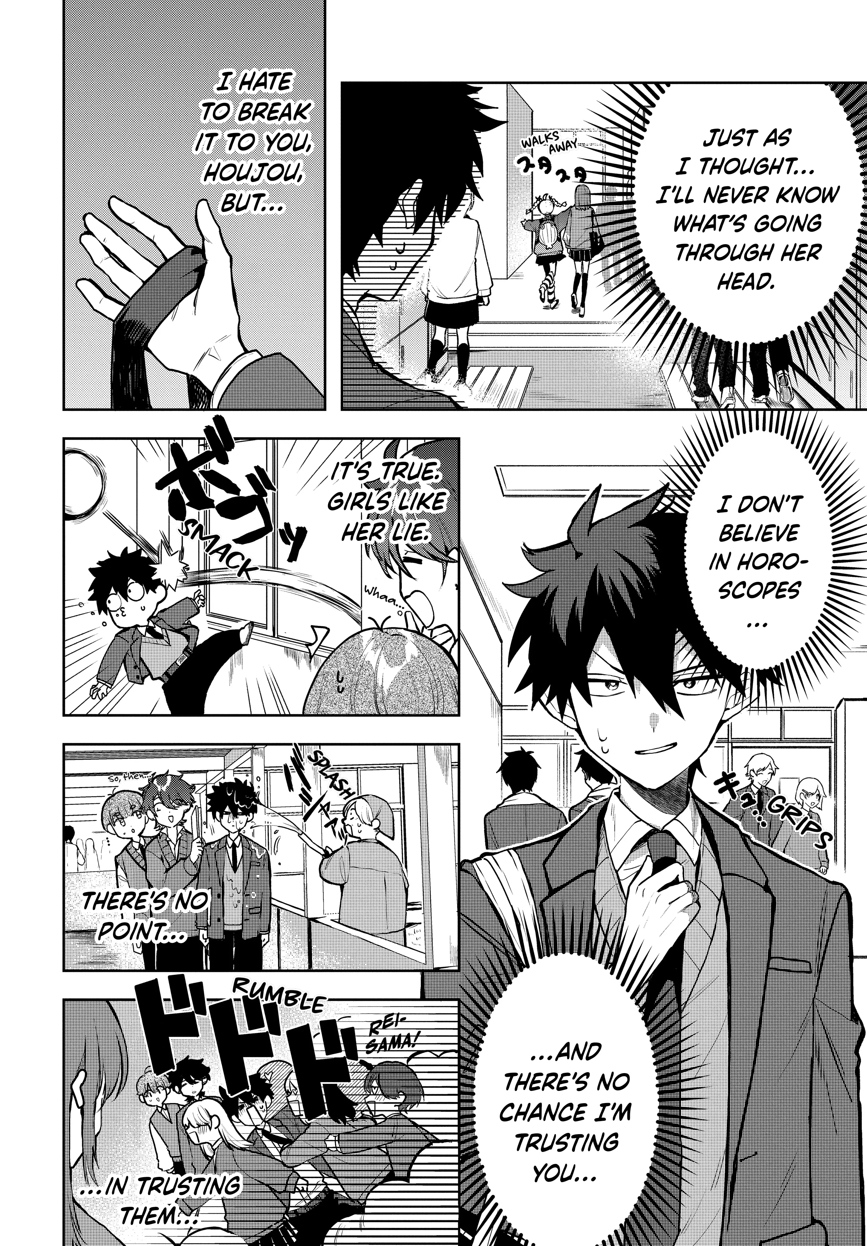 Osoraku Kanojo wa Ore no Aniki wo Neratteru - Chapter 1.5 - Page 4
