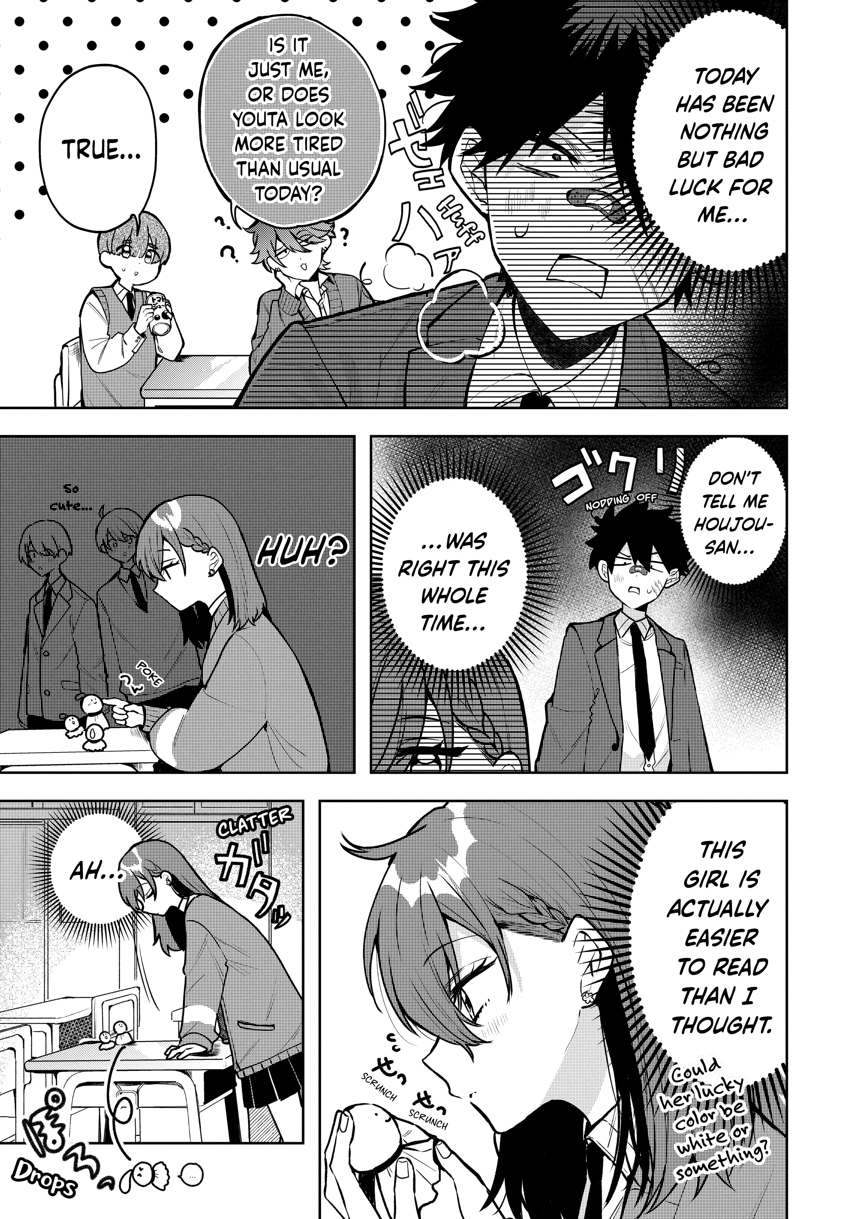 Osoraku Kanojo wa Ore no Aniki wo Neratteru - Chapter 1.5 - Page 5