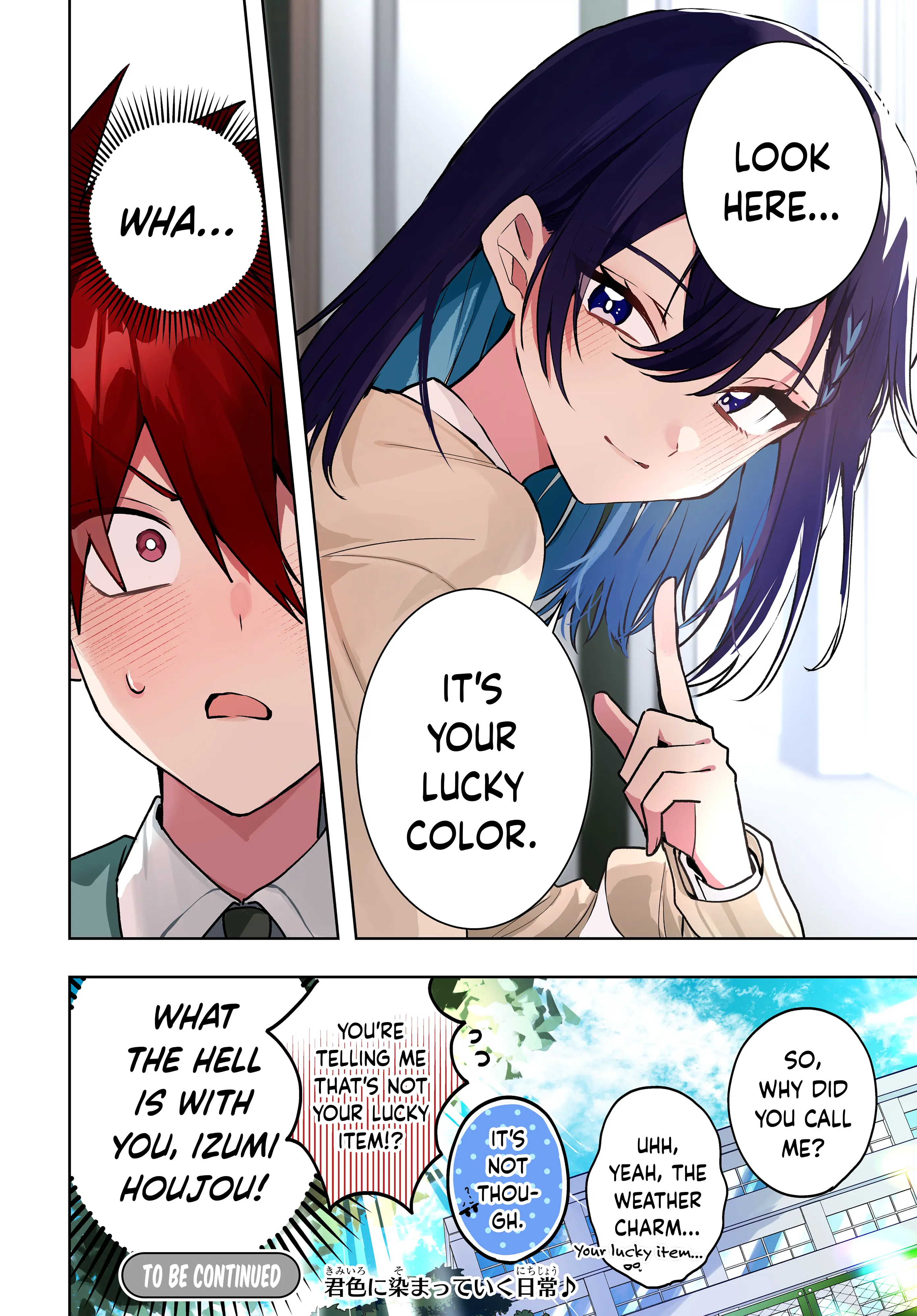Osoraku Kanojo wa Ore no Aniki wo Neratteru - Chapter 1.5 - Page 8