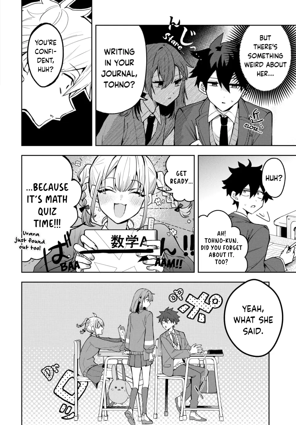 Osoraku Kanojo wa Ore no Aniki wo Neratteru - Chapter 2 - Page 4