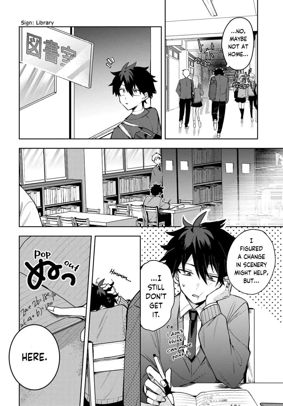 Osoraku Kanojo wa Ore no Aniki wo Neratteru - Chapter 2 - Page 6