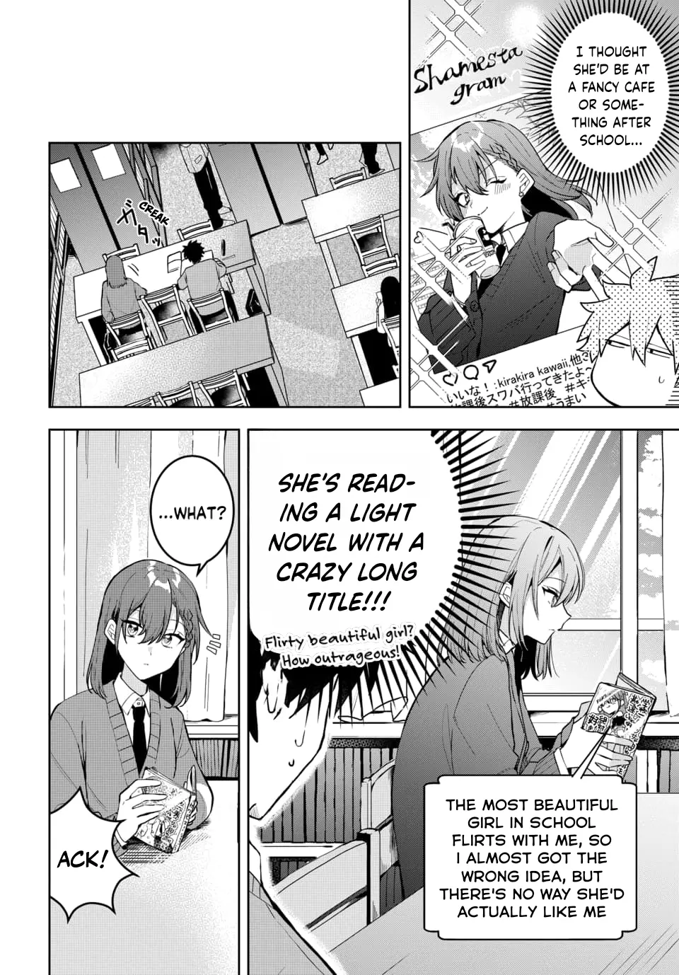 Osoraku Kanojo wa Ore no Aniki wo Neratteru - Chapter 2 - Page 8