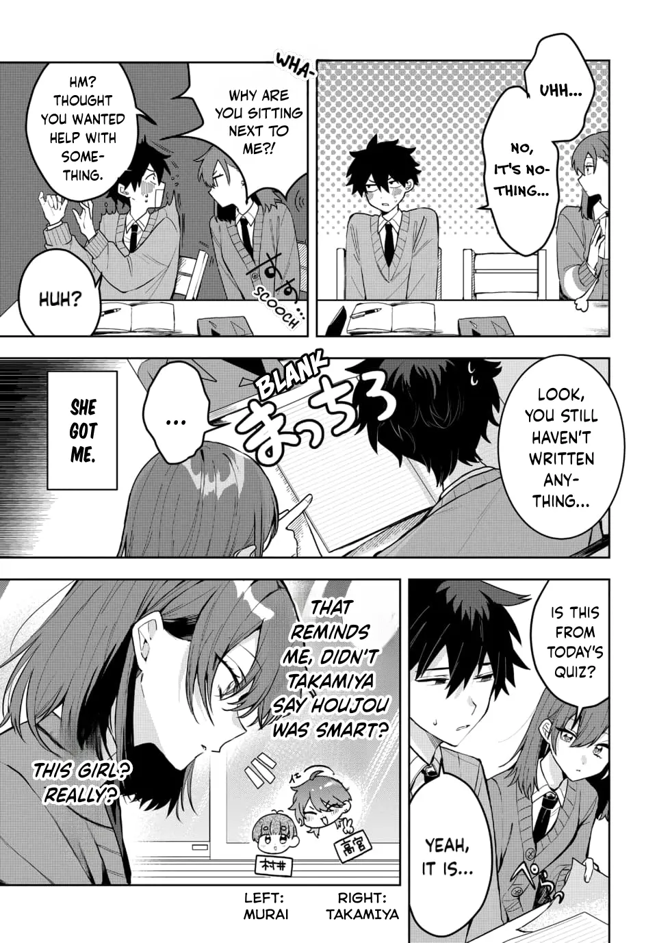 Osoraku Kanojo wa Ore no Aniki wo Neratteru - Chapter 2 - Page 9