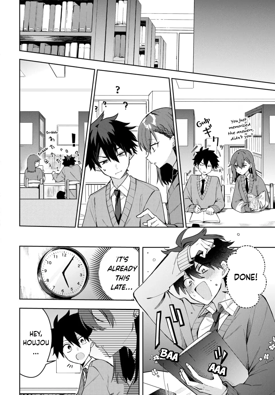 Osoraku Kanojo wa Ore no Aniki wo Neratteru - Chapter 2 - Page 12