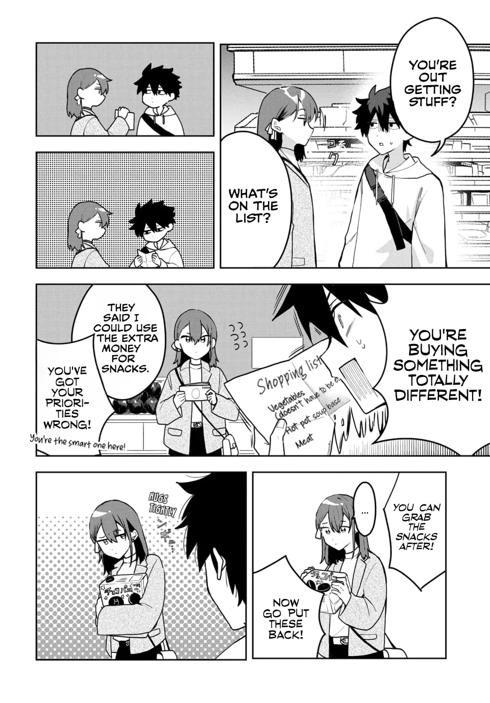Osoraku Kanojo wa Ore no Aniki wo Neratteru - Chapter 3 - Page 4